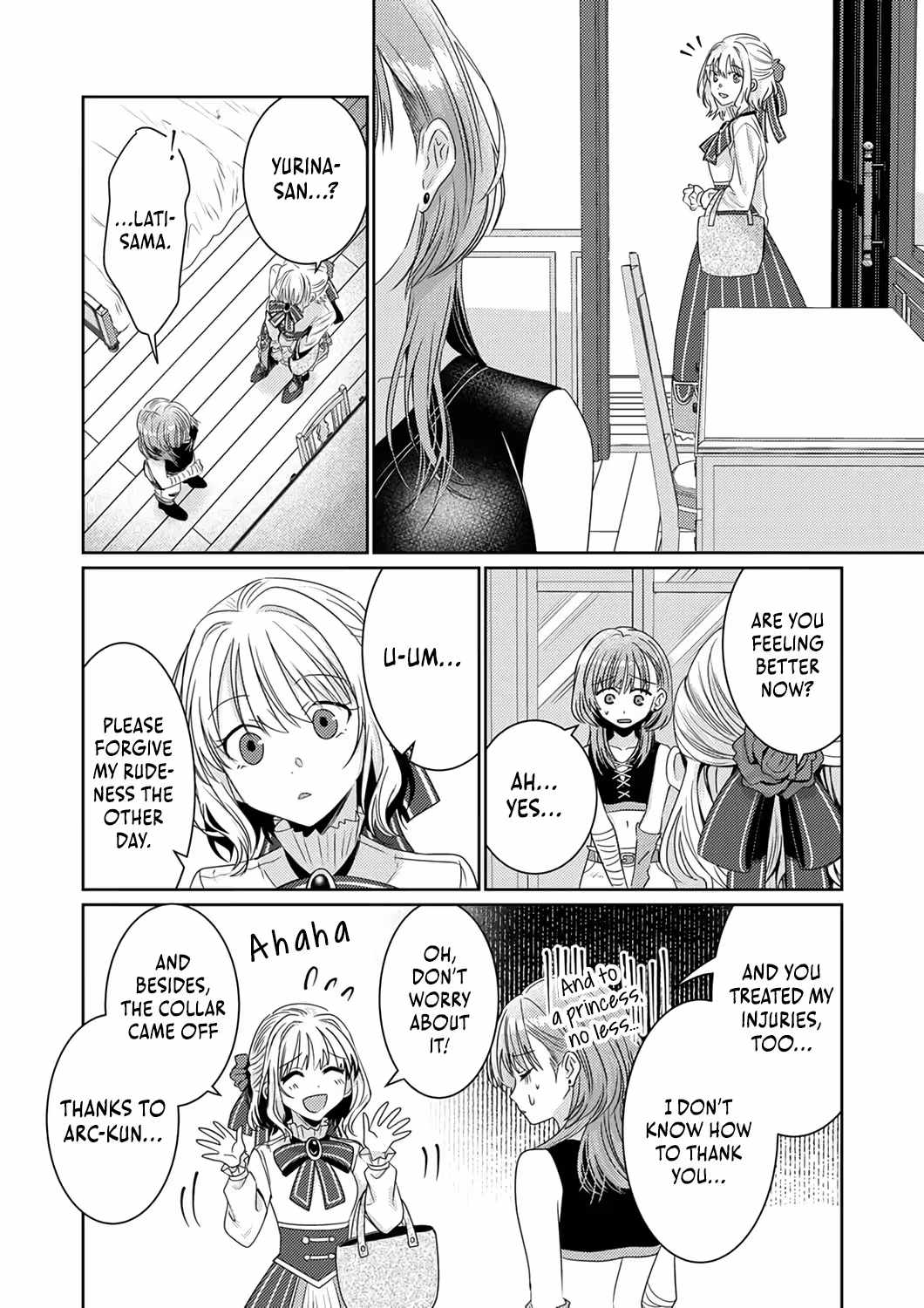 Territory Reformation of the [Rarity Changer] ~Using a Skill That Turns Anything Into SSS-Rank, I Rebuild an Abandoned Land!~ Chapter 4 - Page 26 in English