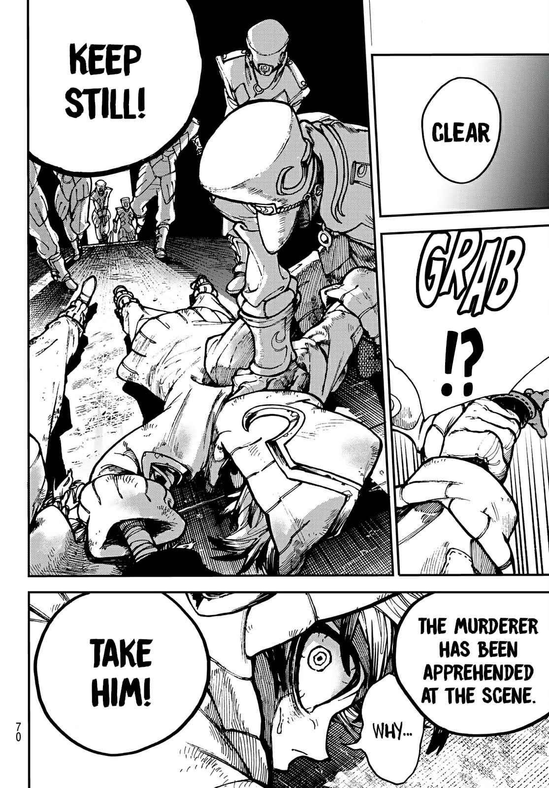 Gachi Akuta Chapter 1 - Page 54 in English