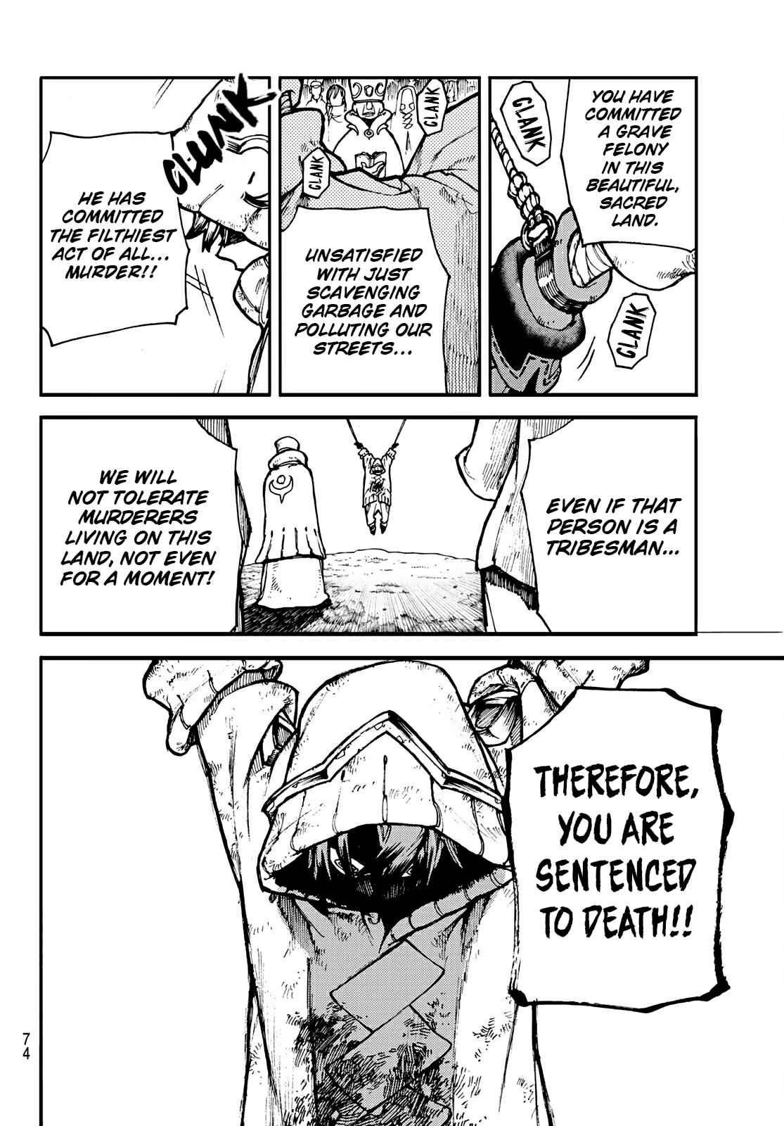 Gachi Akuta Chapter 1 - Page 58 in English