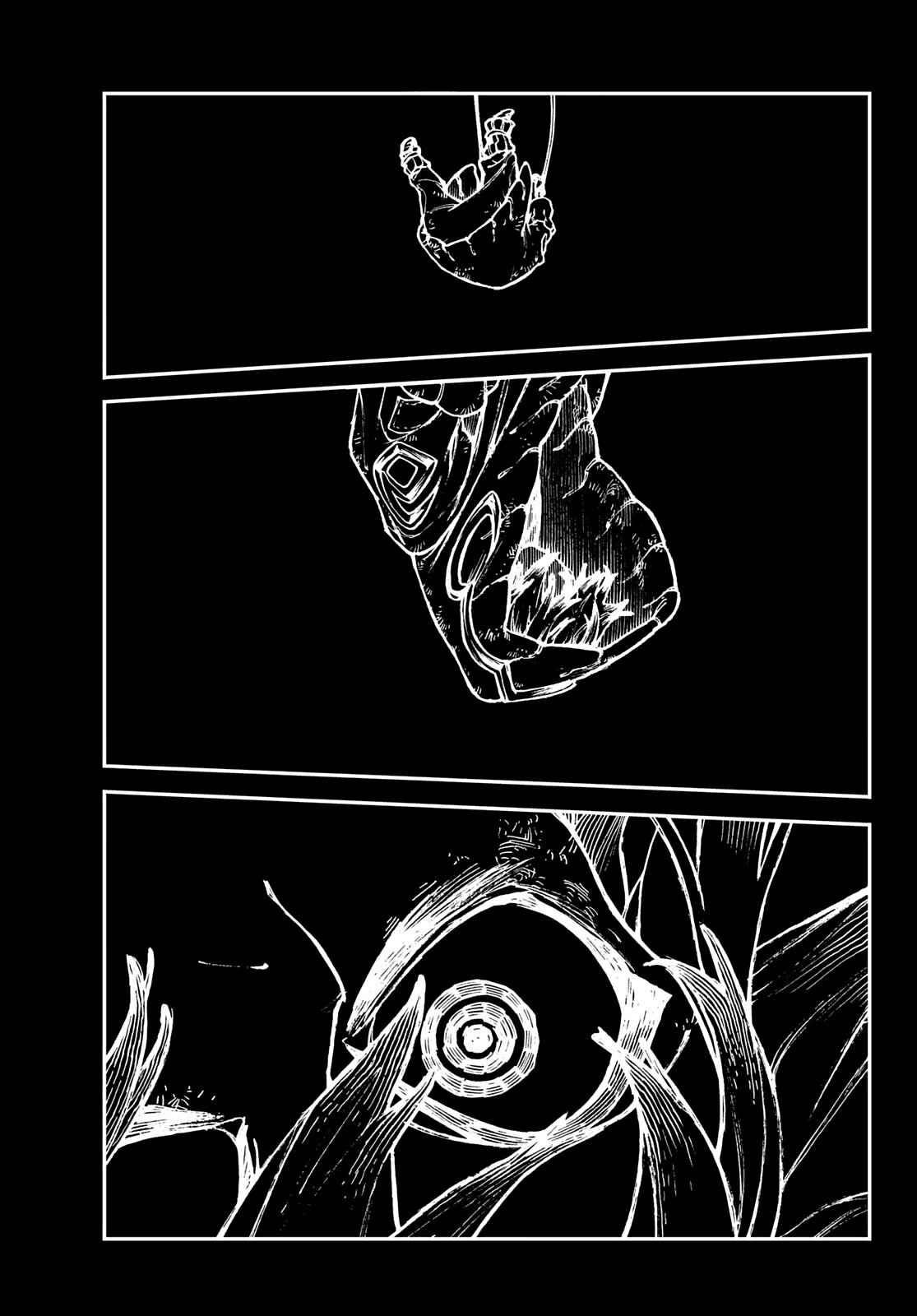 Gachi Akuta Chapter 1 - Page 65 in English