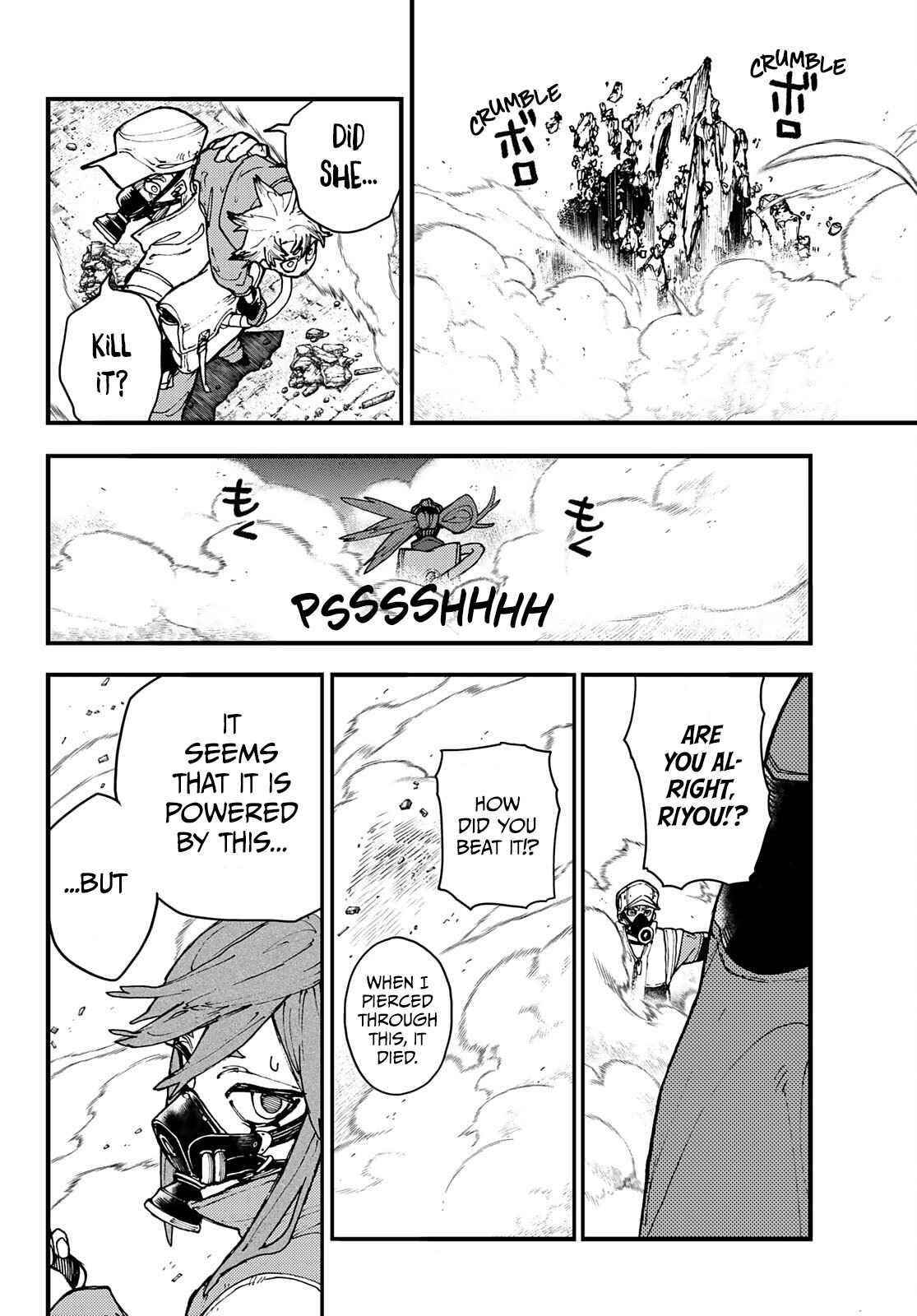 Gachi Akuta Chapter 10 - Page 17 in English