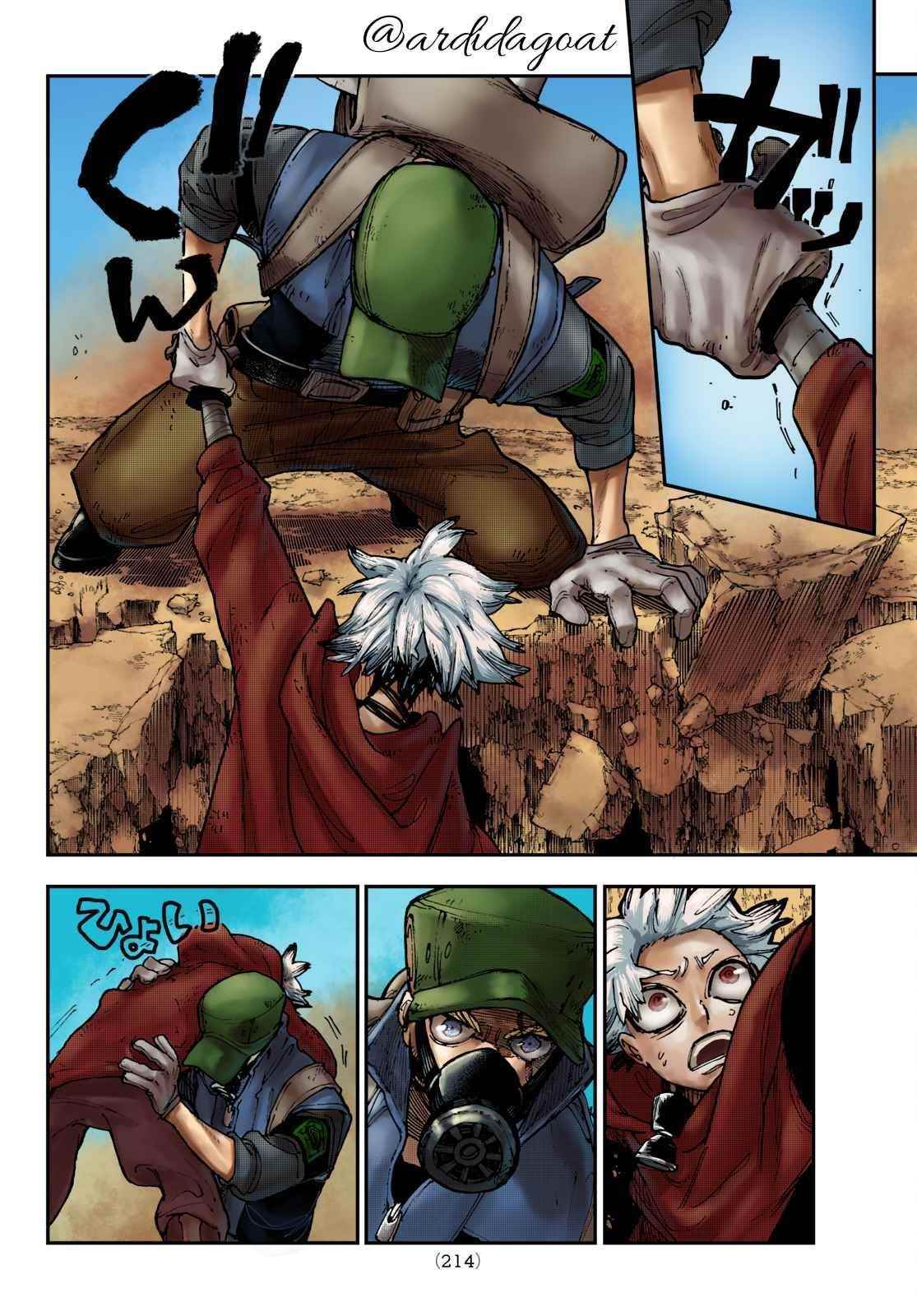 Gachi Akuta Chapter 10 - Page 19 in English