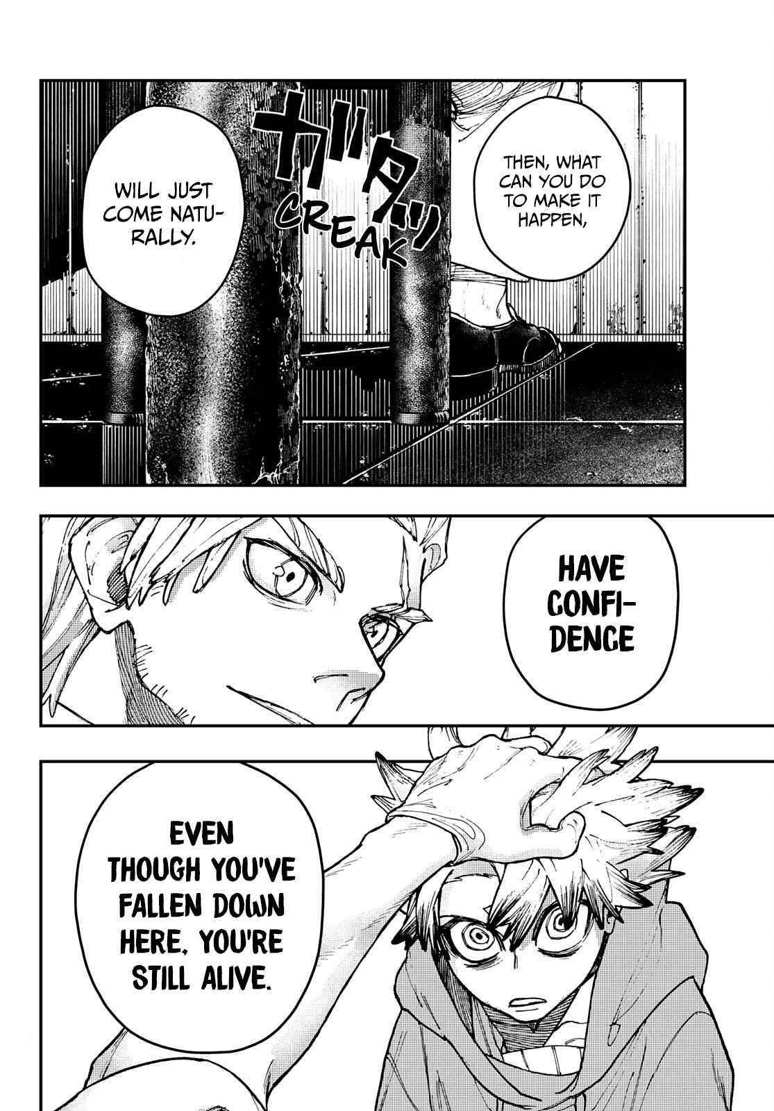 Gachi Akuta Chapter 11 - Page 13 in English