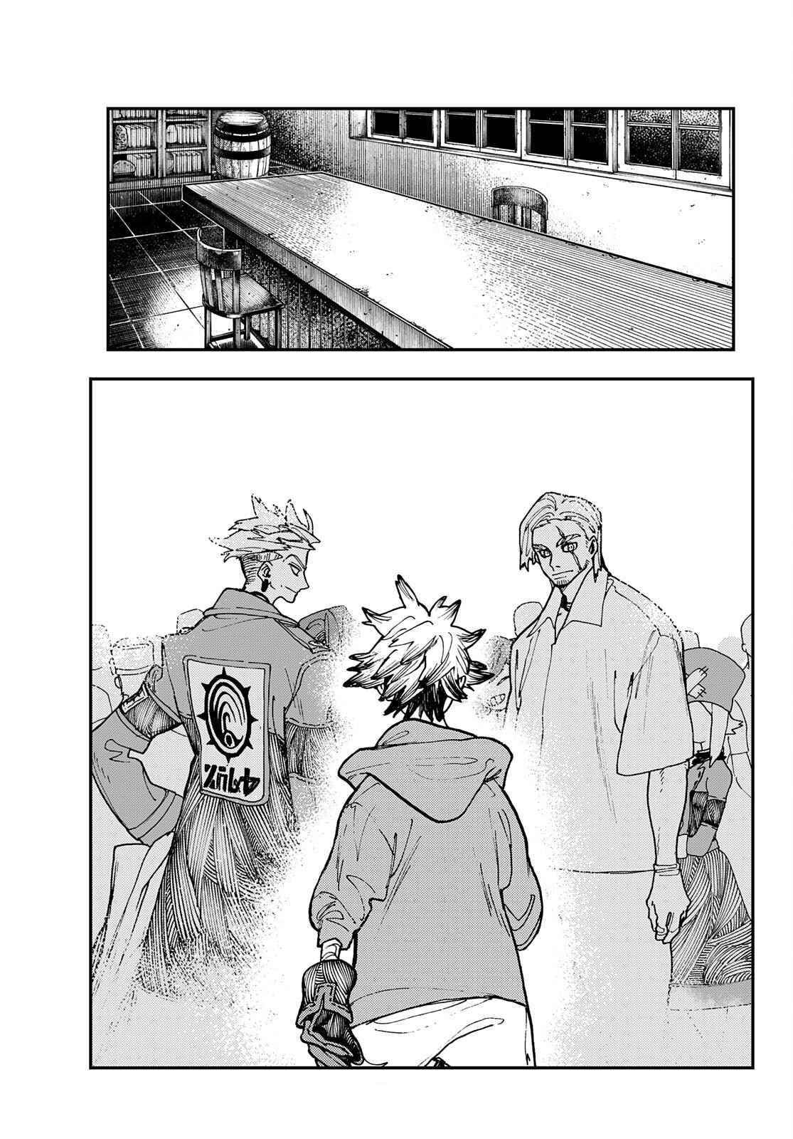 Gachi Akuta Chapter 11 - Page 16 in English
