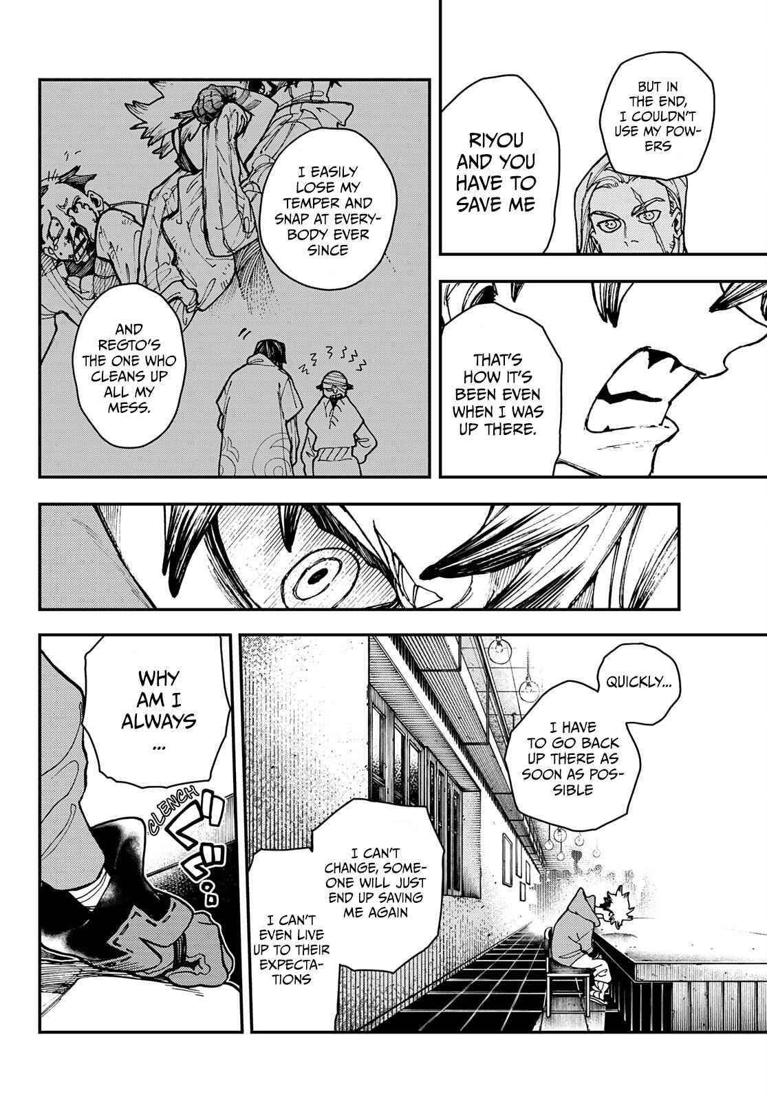 Gachi Akuta Chapter 11 - Page 9 in English