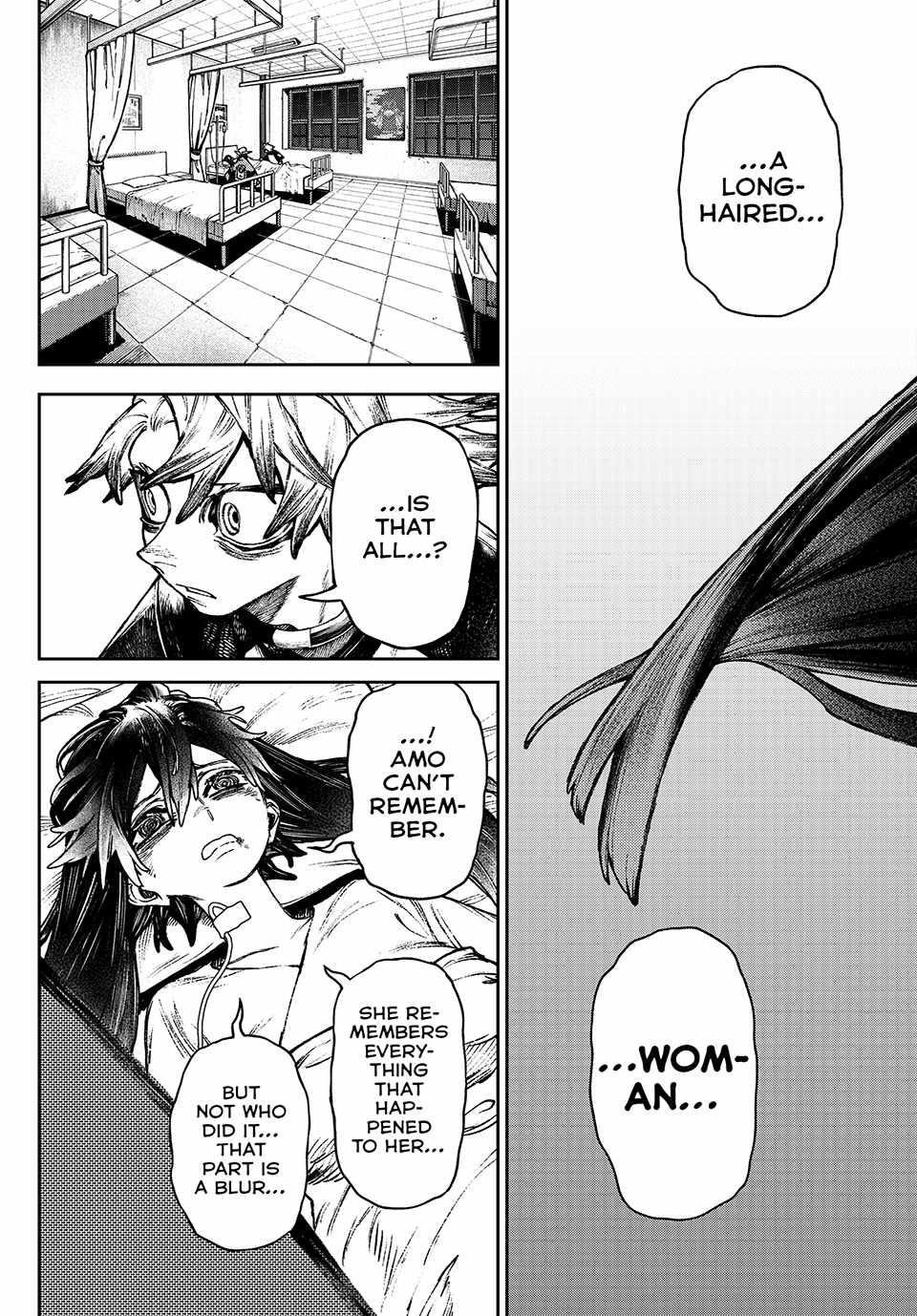 Gachi Akuta Chapter 111 - Page 14 in English