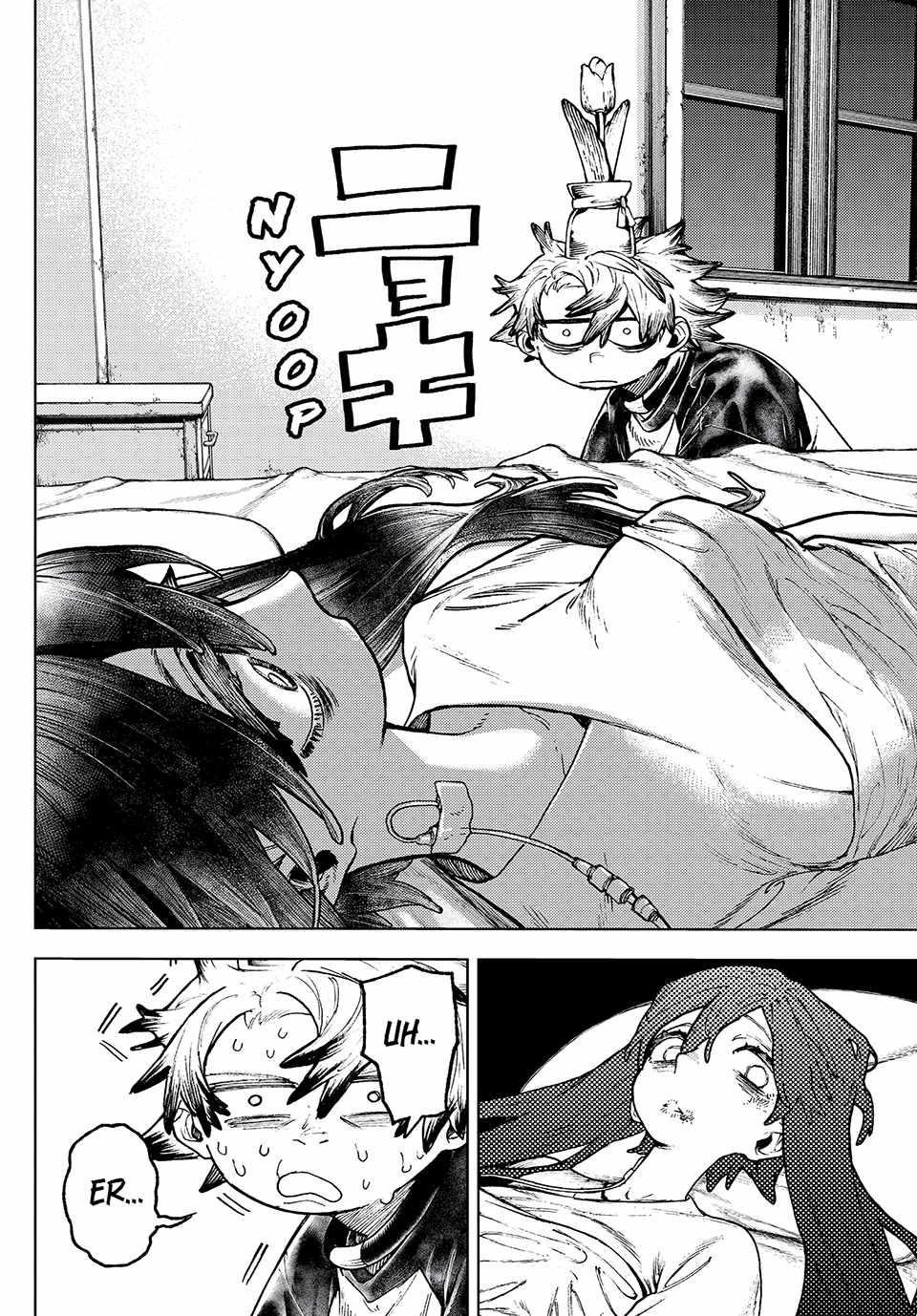 Gachi Akuta Chapter 111 - Page 4 in English