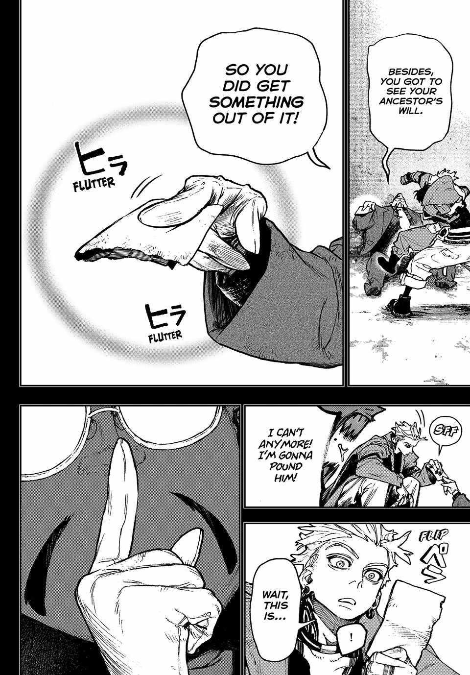 Gachi Akuta Chapter 112 - Page 14 in English