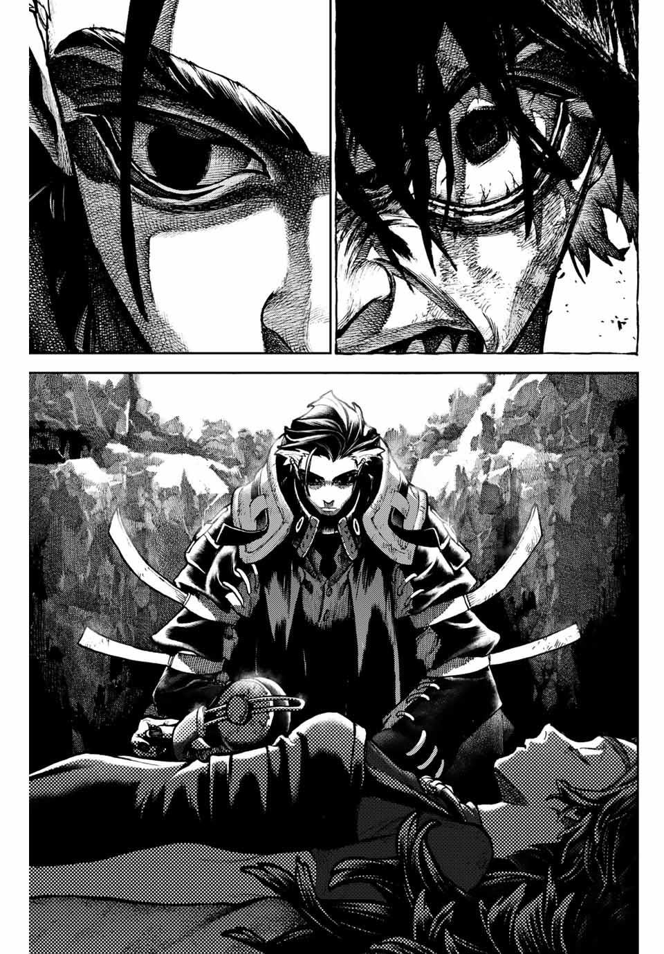 Gachi Akuta Chapter 116 - Page 18 in English