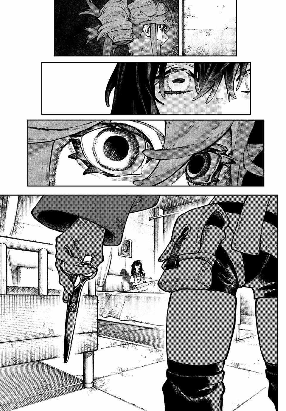 Gachi Akuta Chapter 118 - Page 13 in English