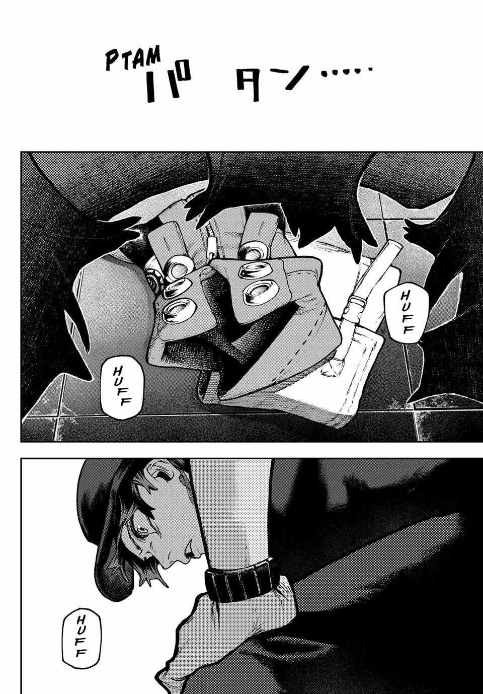 Gachi Akuta Chapter 118 - Page 14 in English