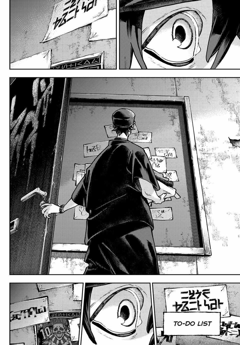 Gachi Akuta Chapter 118 - Page 18 in English