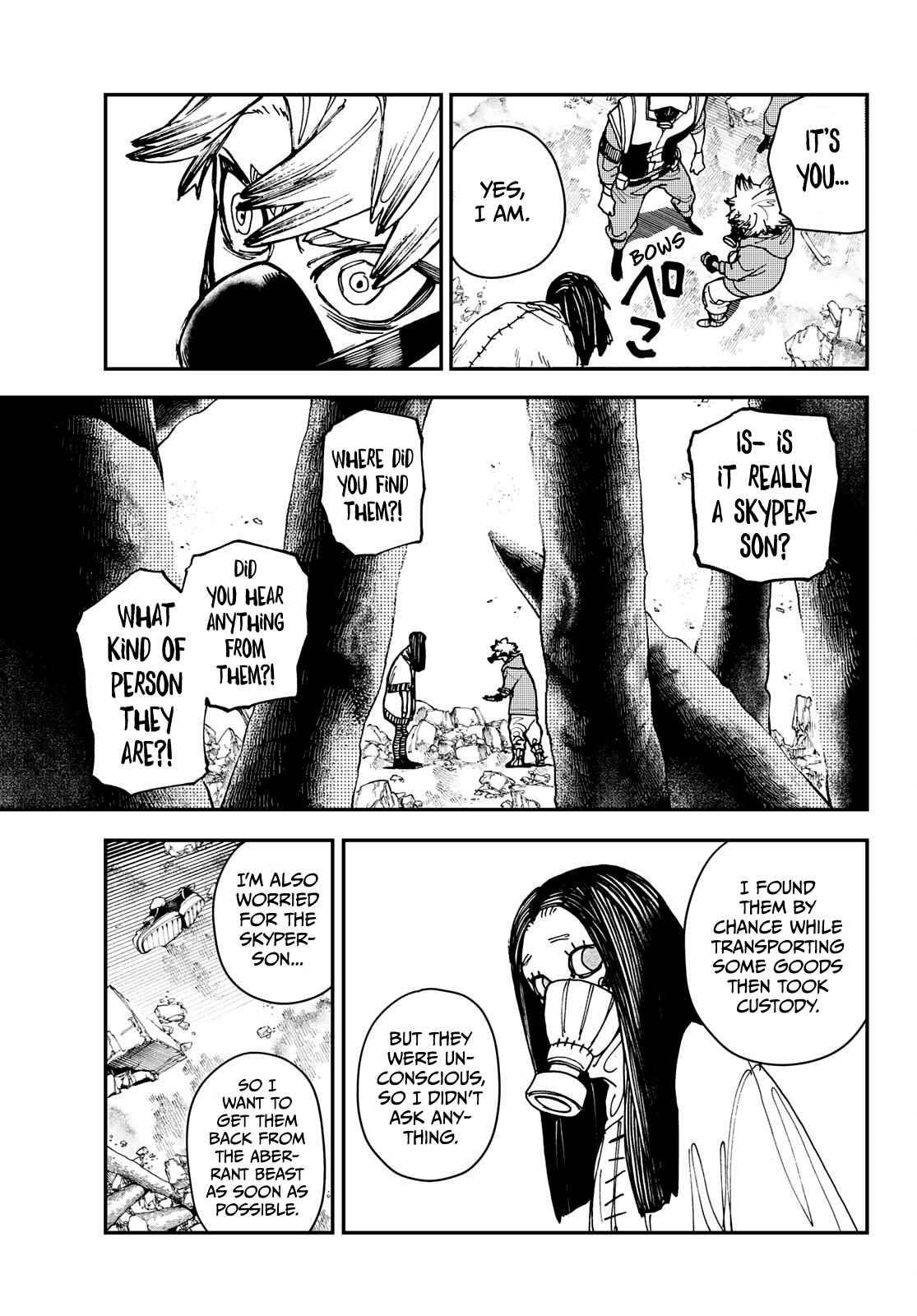 Gachi Akuta Chapter 12 - Page 12 in English