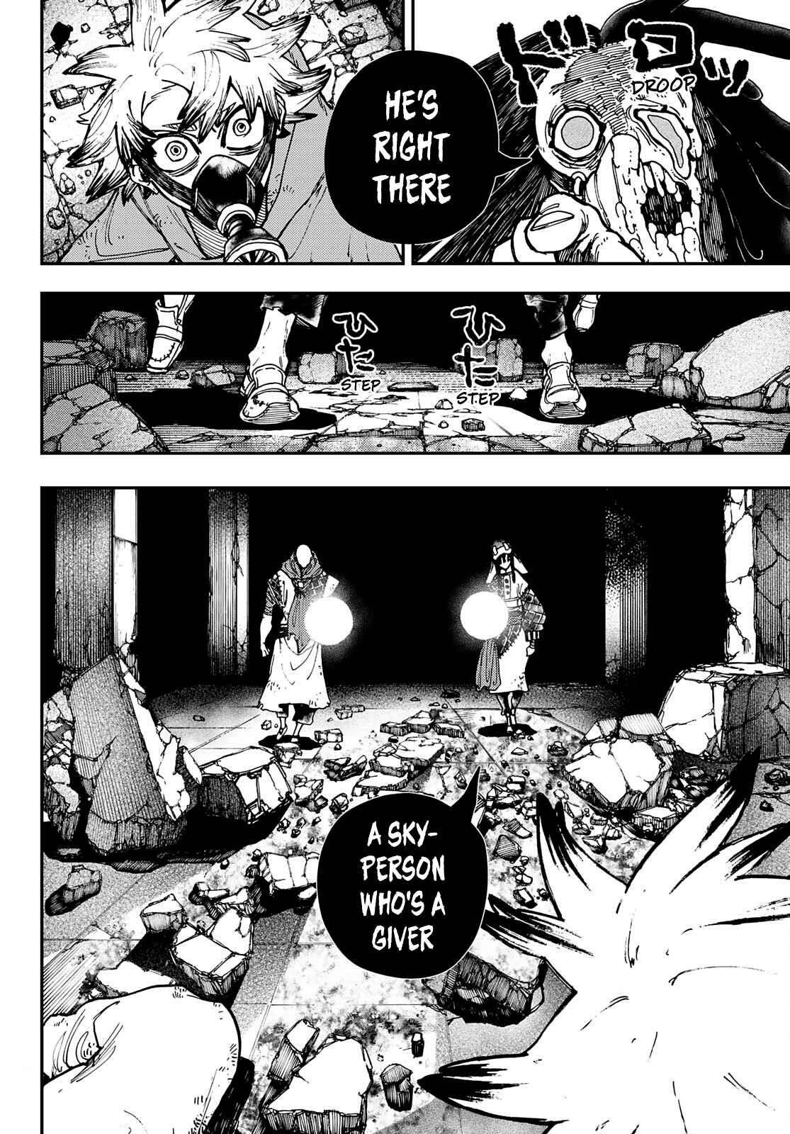 Gachi Akuta Chapter 12 - Page 19 in English