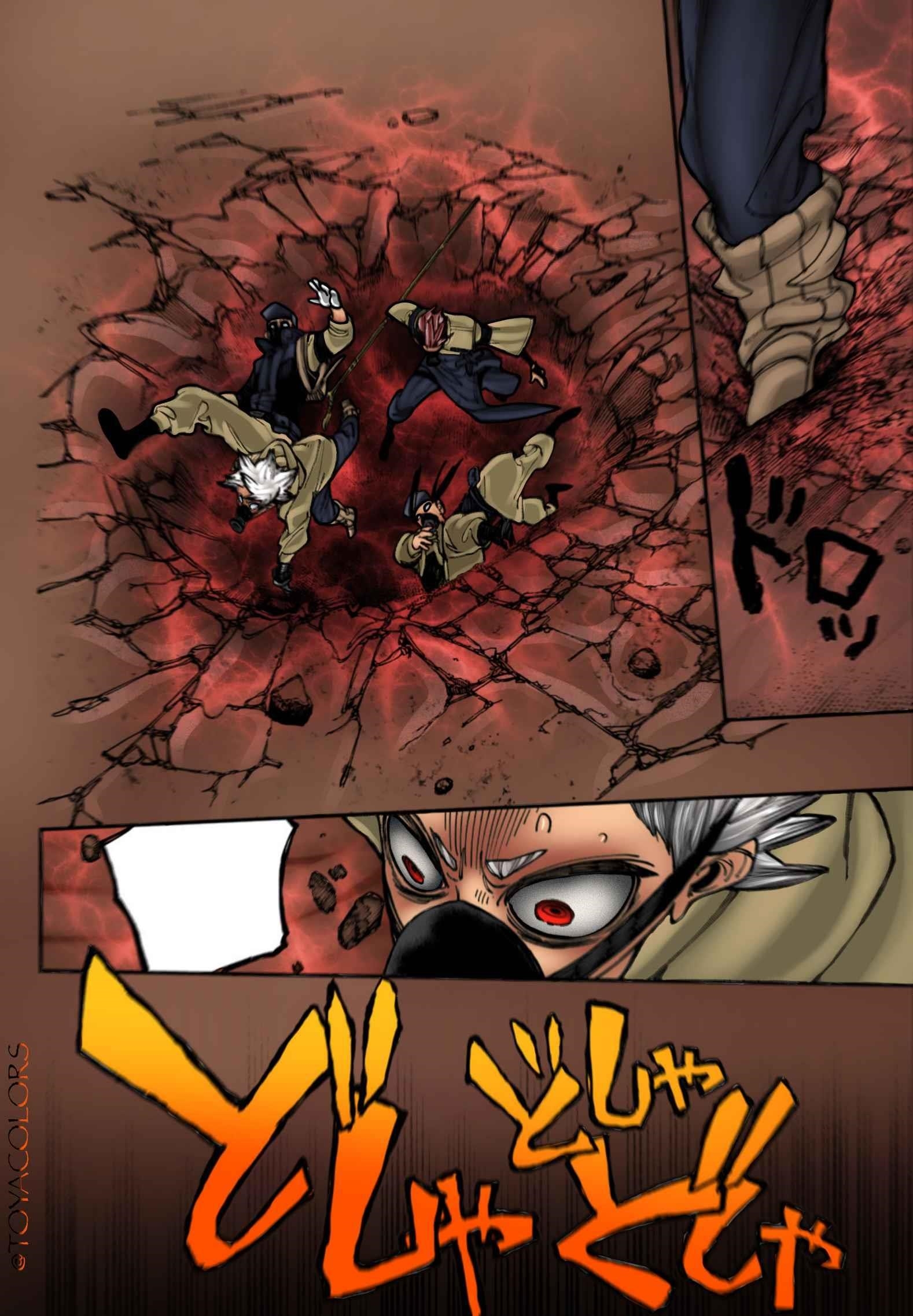 Gachi Akuta Chapter 12 - Page 21 in English