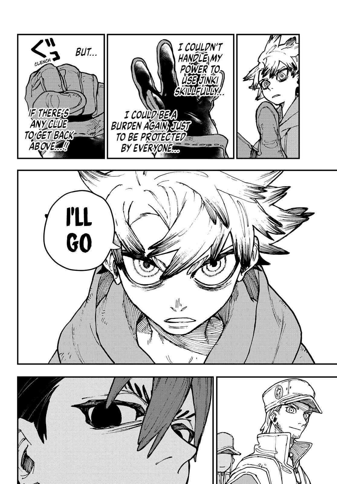 Gachi Akuta Chapter 12 - Page 7 in English