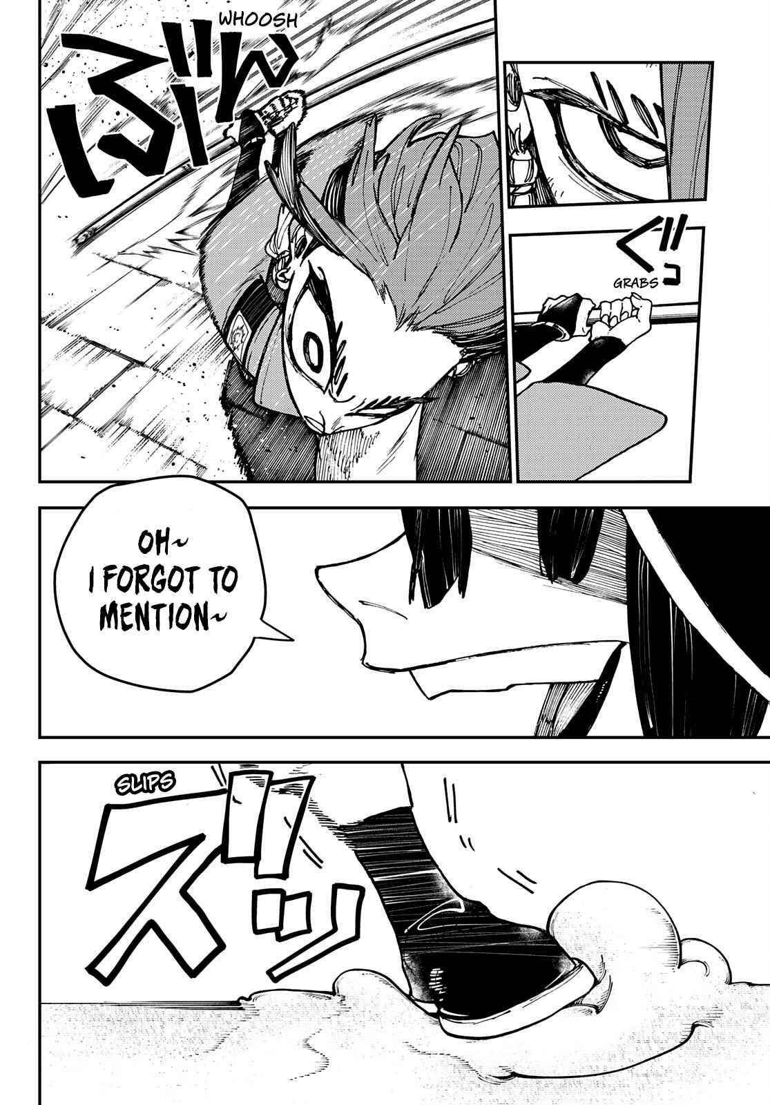 Gachi Akuta Chapter 13 - Page 12 in English