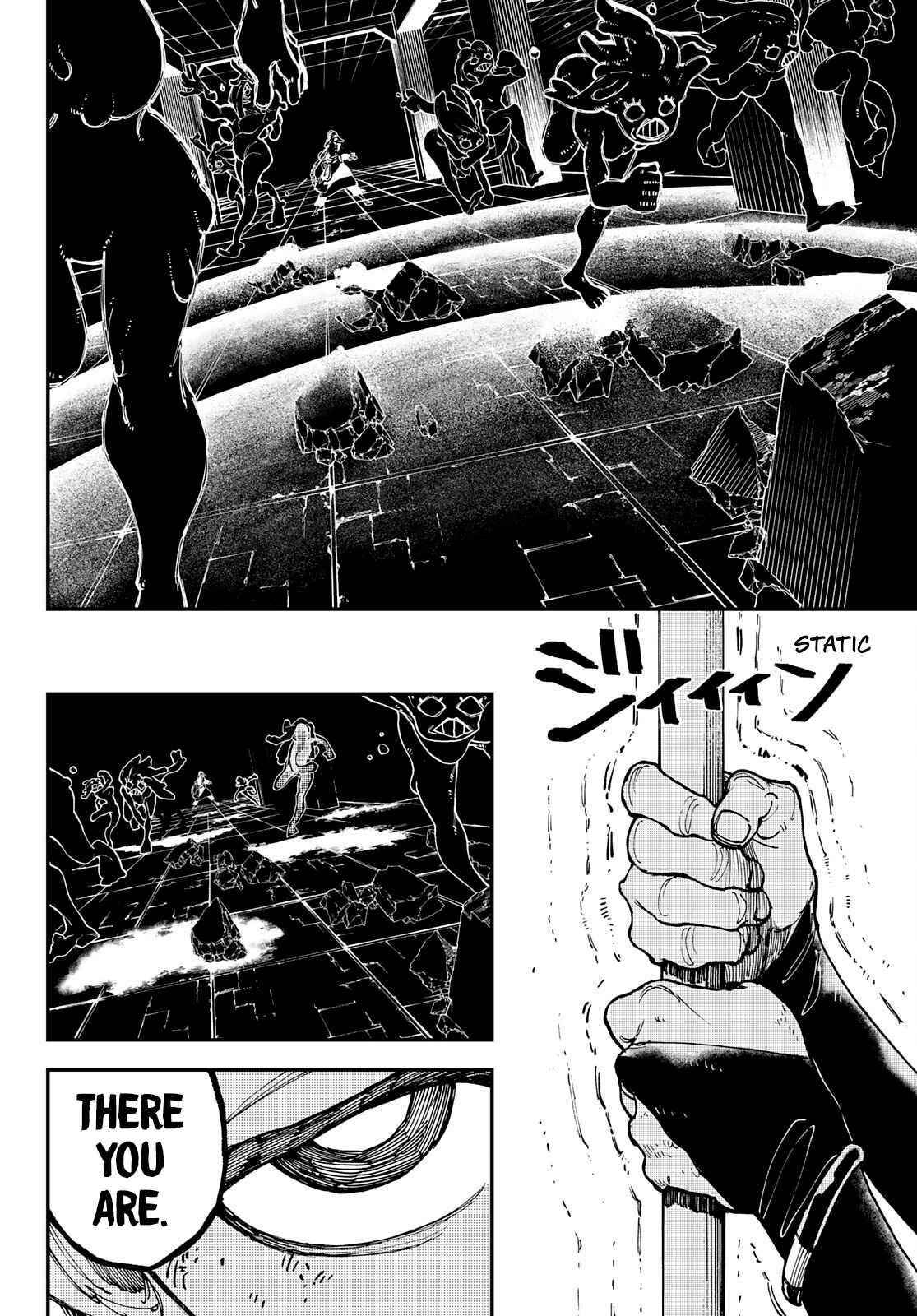 Gachi Akuta Chapter 13 - Page 18 in English