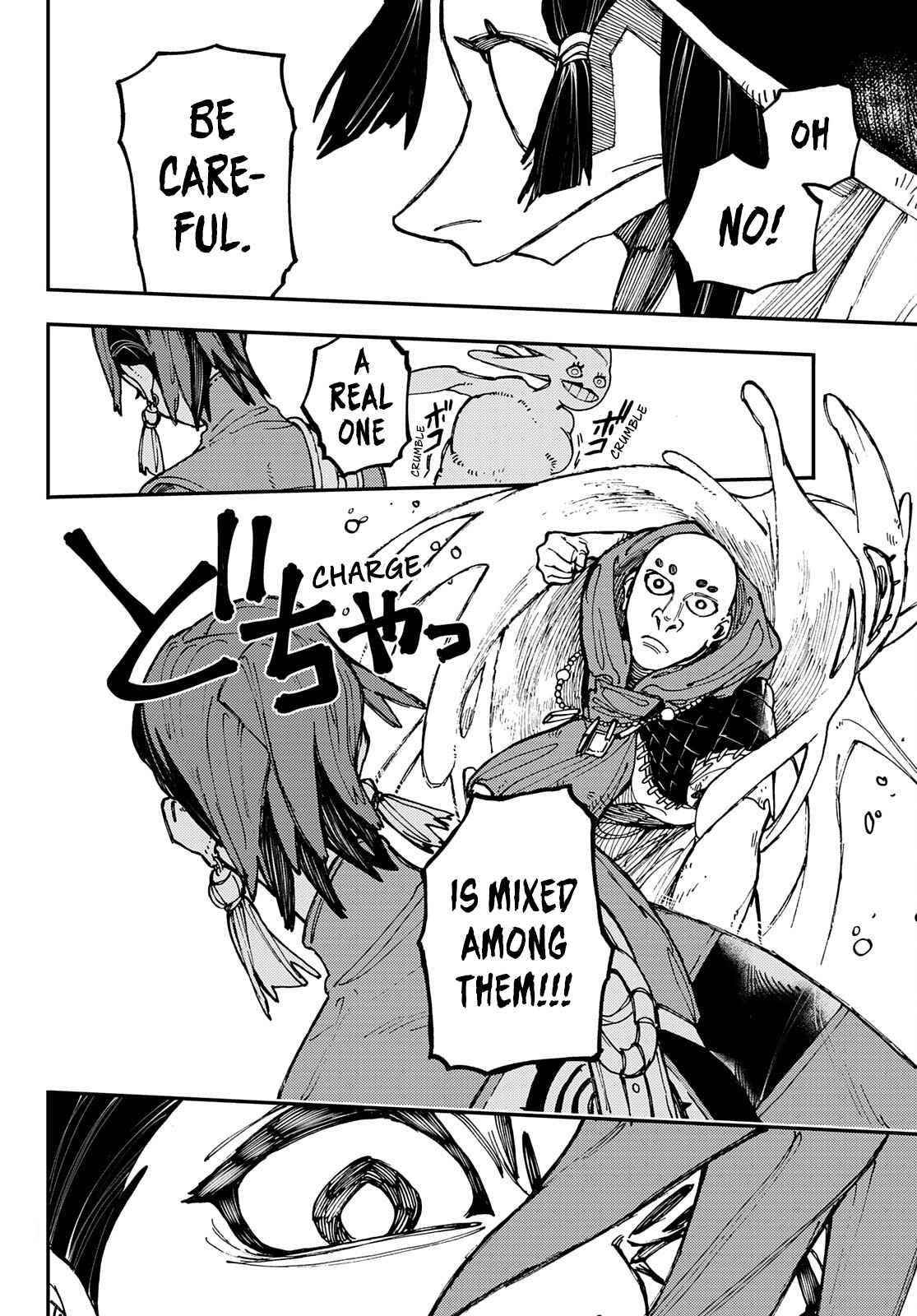 Gachi Akuta Chapter 13 - Page 8 in English