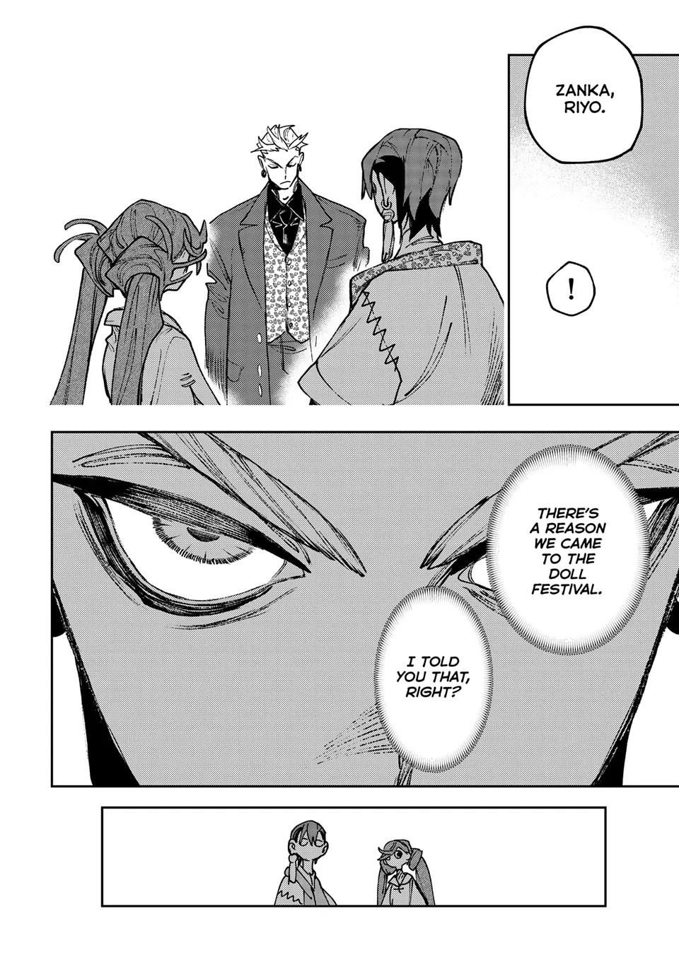 Gachi Akuta Chapter 132 - Page 11 in English
