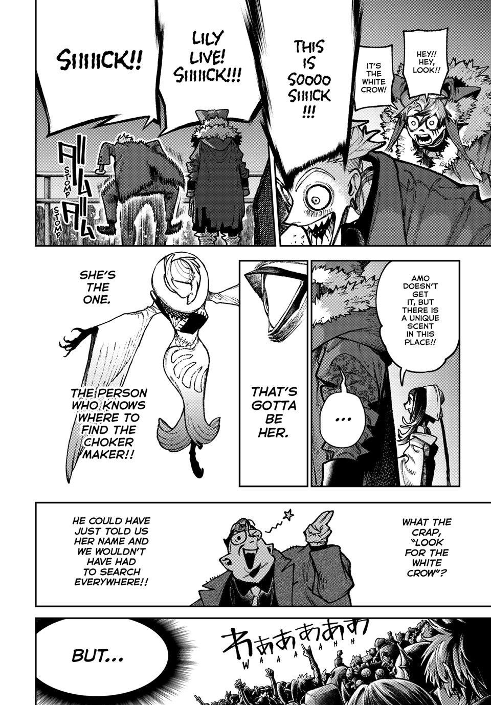 Gachi Akuta Chapter 134 - Page 3 in English