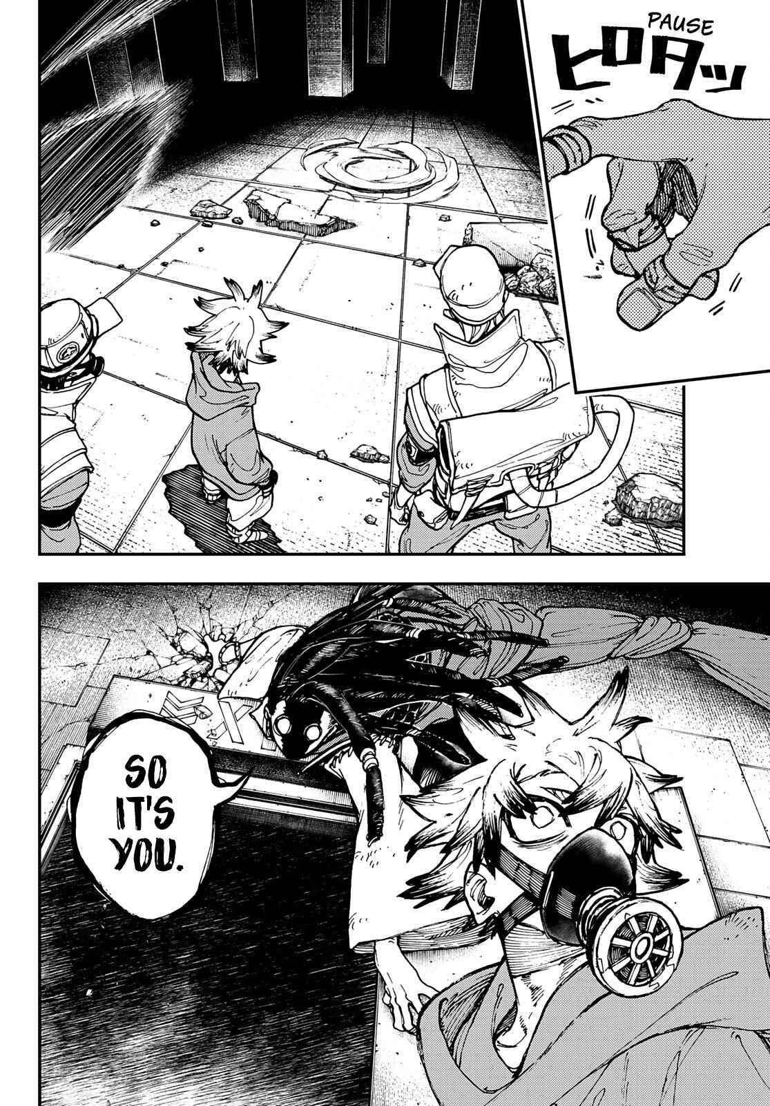 Gachi Akuta Chapter 14 - Page 6 in English