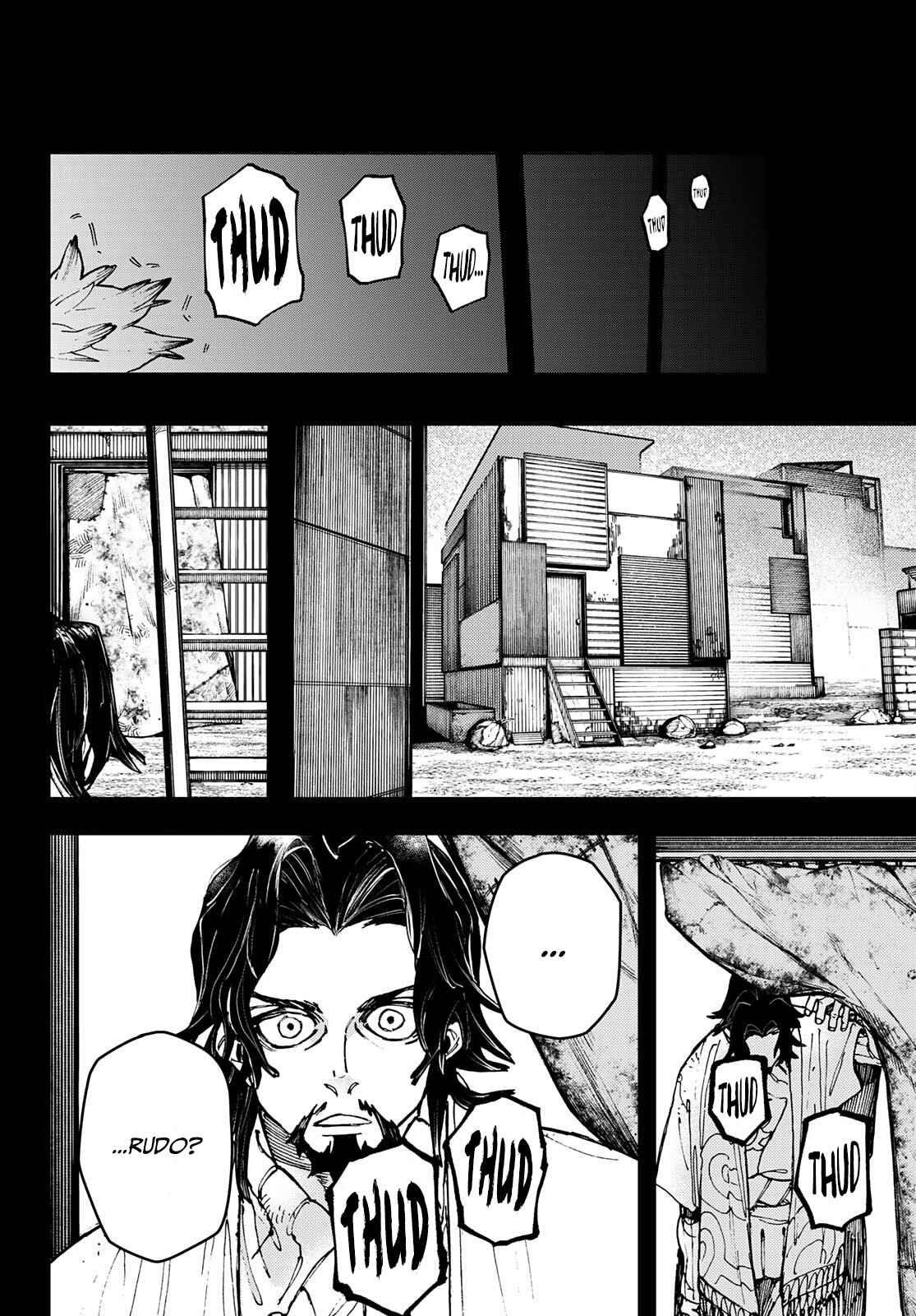 Gachi Akuta Chapter 15 - Page 4 in English