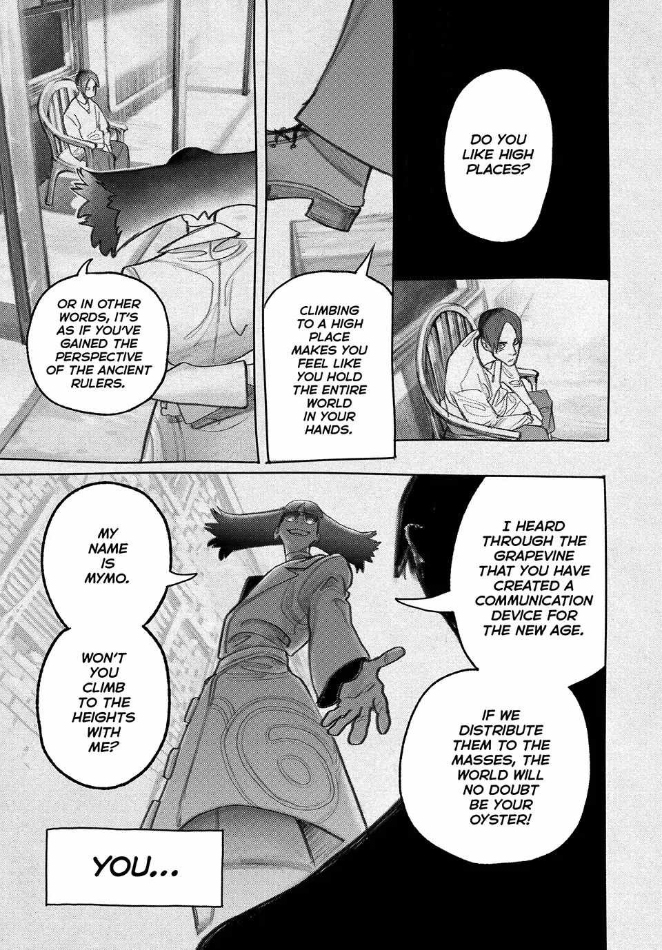Gachi Akuta Chapter 150 - Page 4 in English