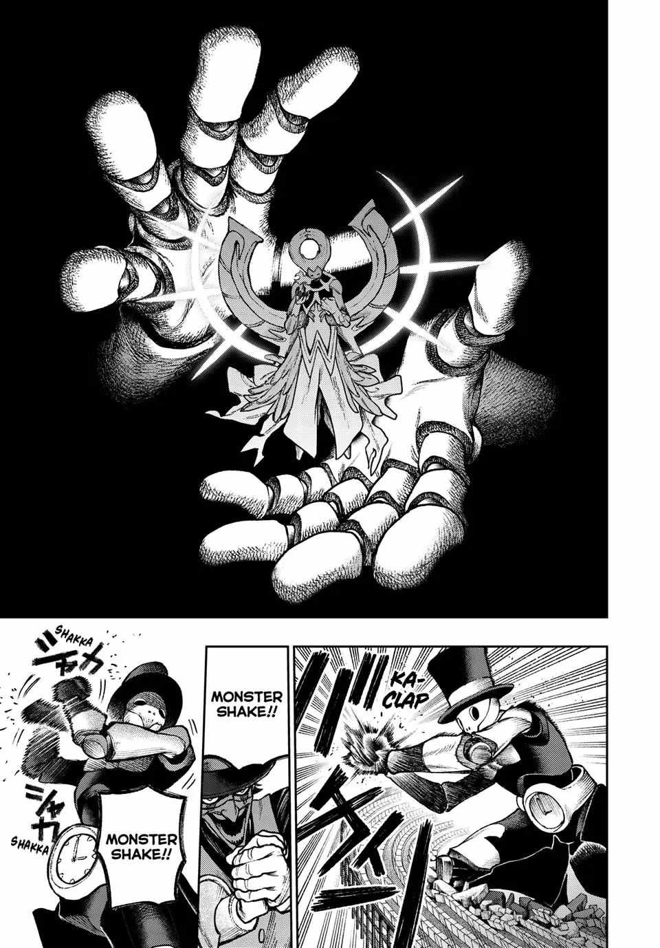 Gachi Akuta Chapter 153 - Page 6 in English