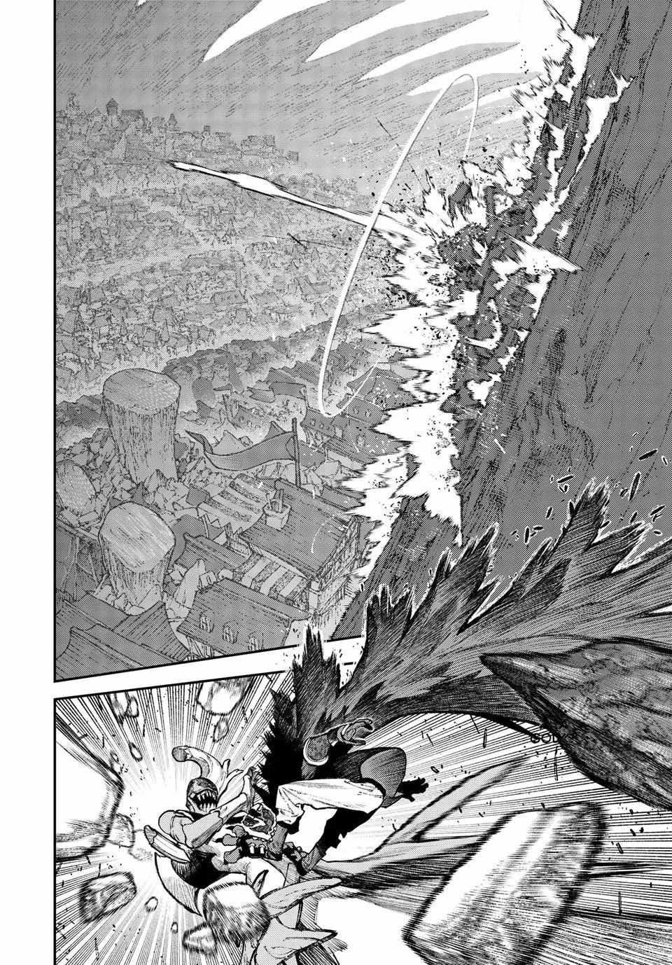 Gachi Akuta Chapter 159 - Page 8 in English