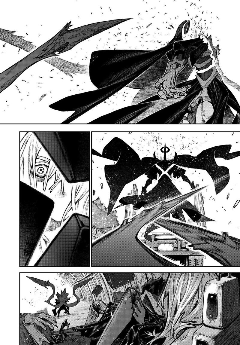 Gachi Akuta Chapter 167.2 - Page 16 in English