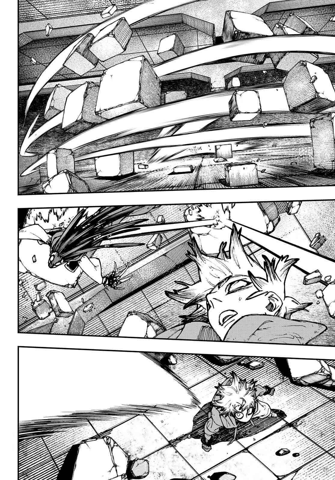 Gachi Akuta Chapter 18 - Page 13 in English