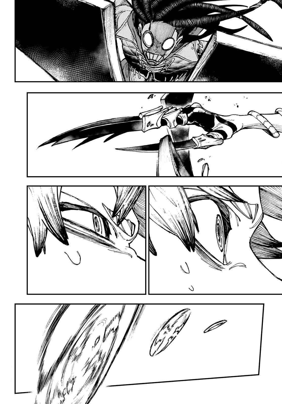 Gachi Akuta Chapter 18 - Page 15 in English