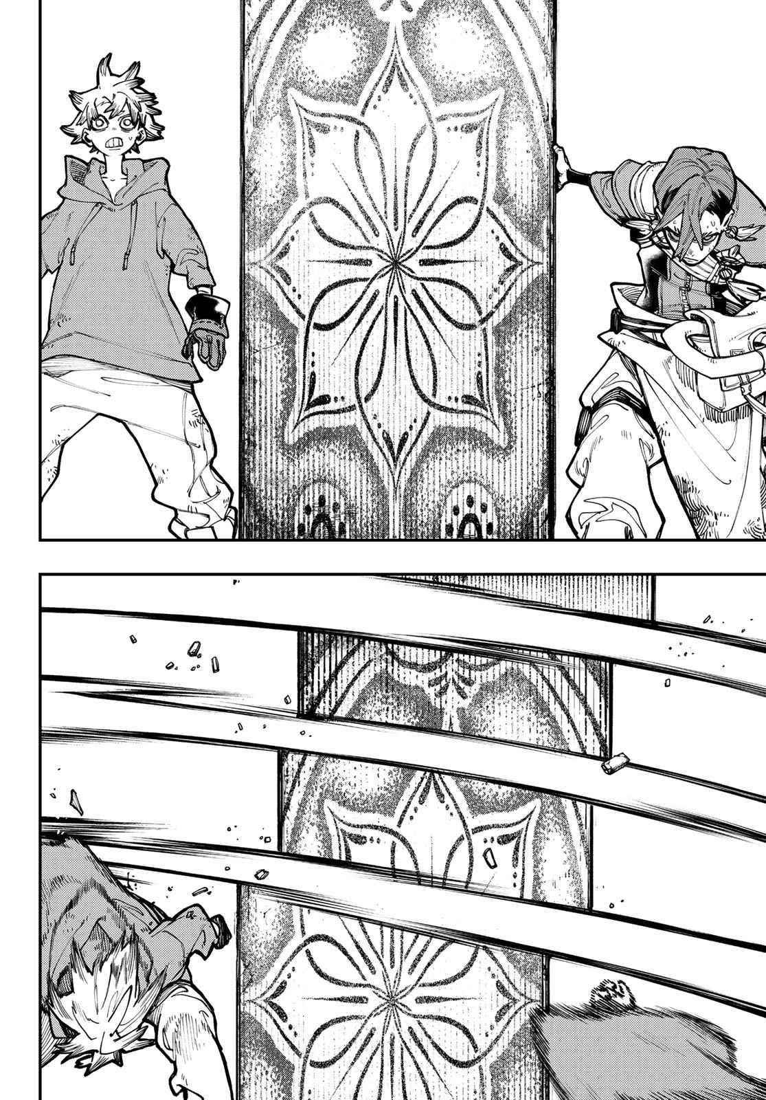 Gachi Akuta Chapter 19 - Page 8 in English