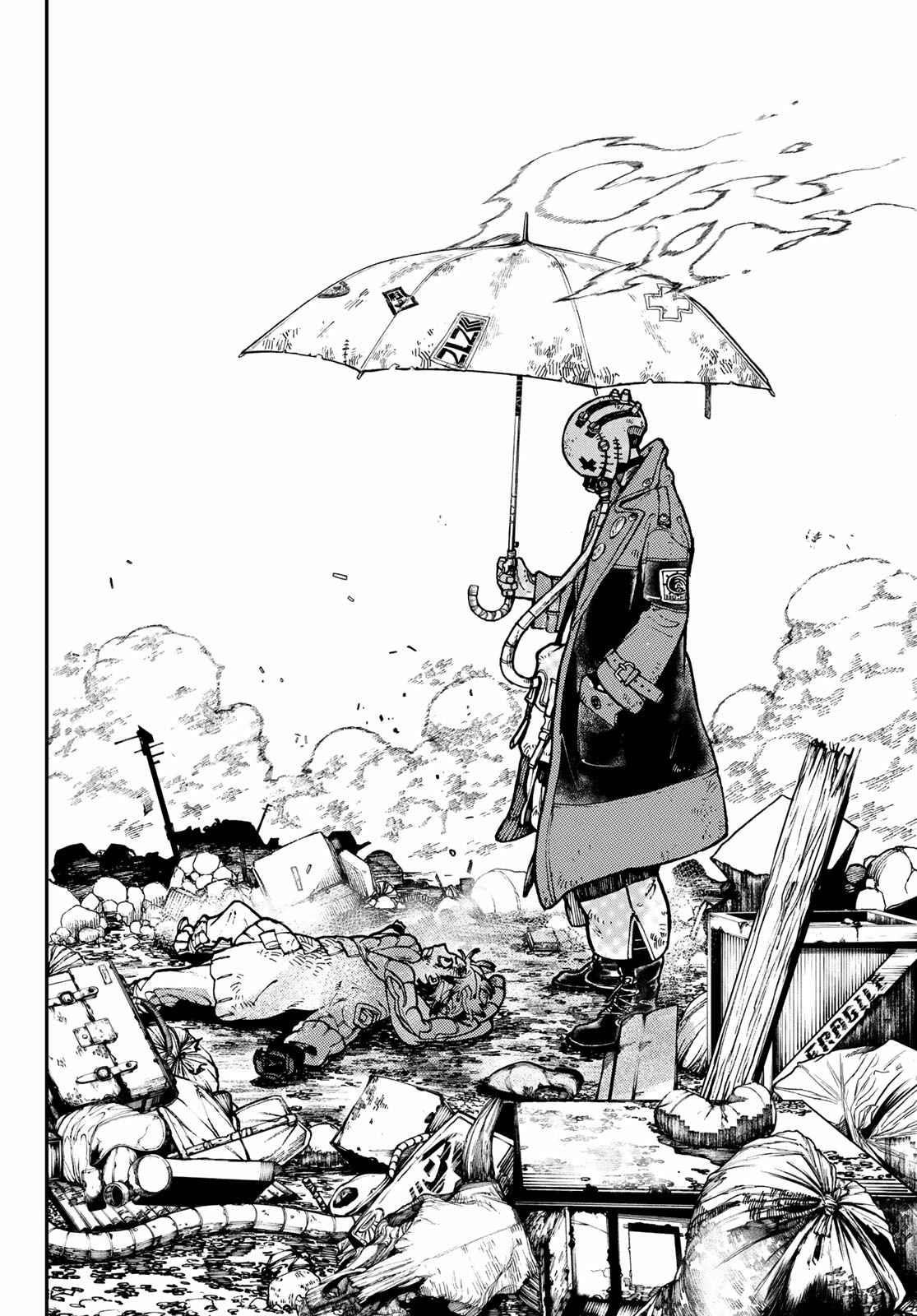 Gachi Akuta Chapter 2 - Page 24 in English