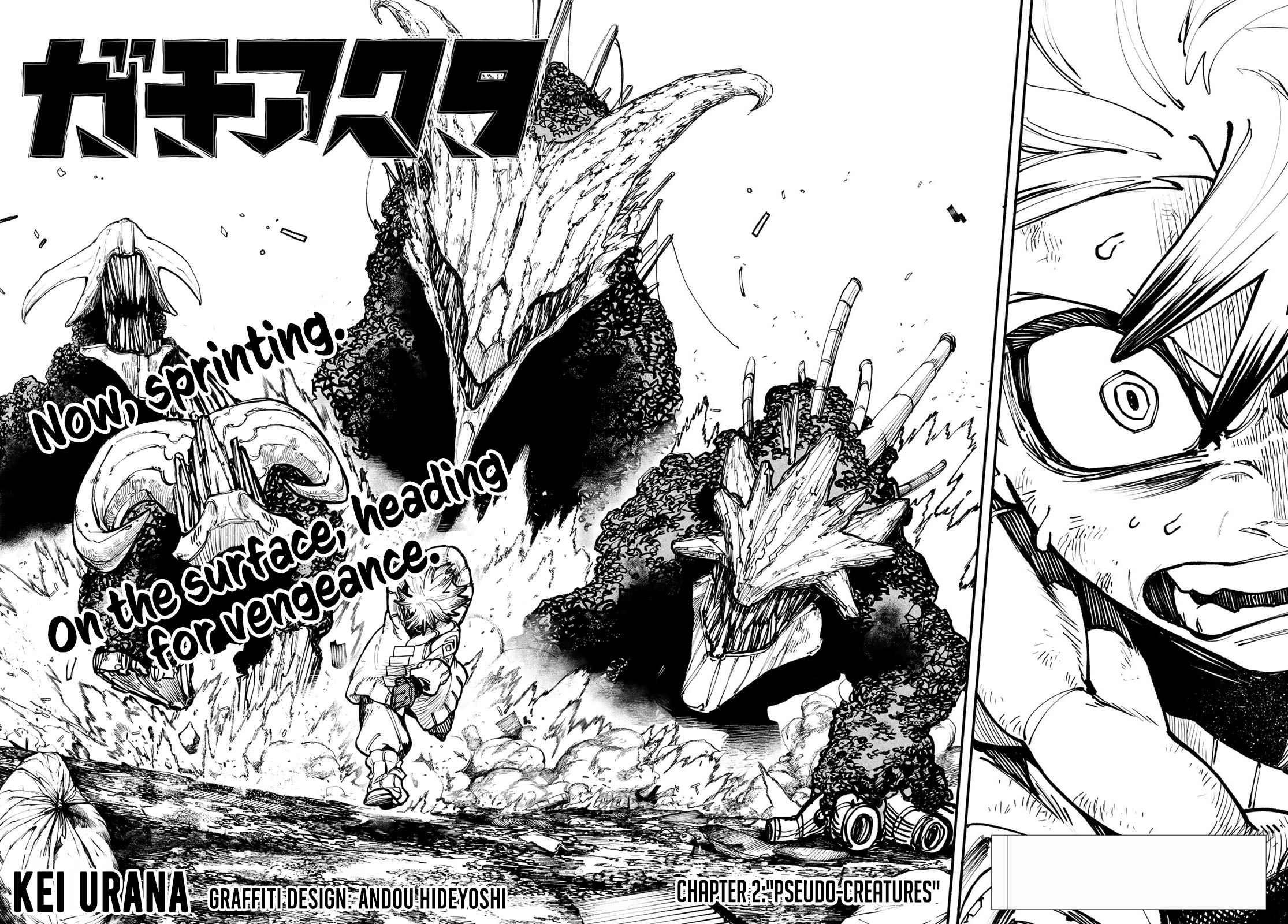 Gachi Akuta Chapter 2 - Page 3 in English