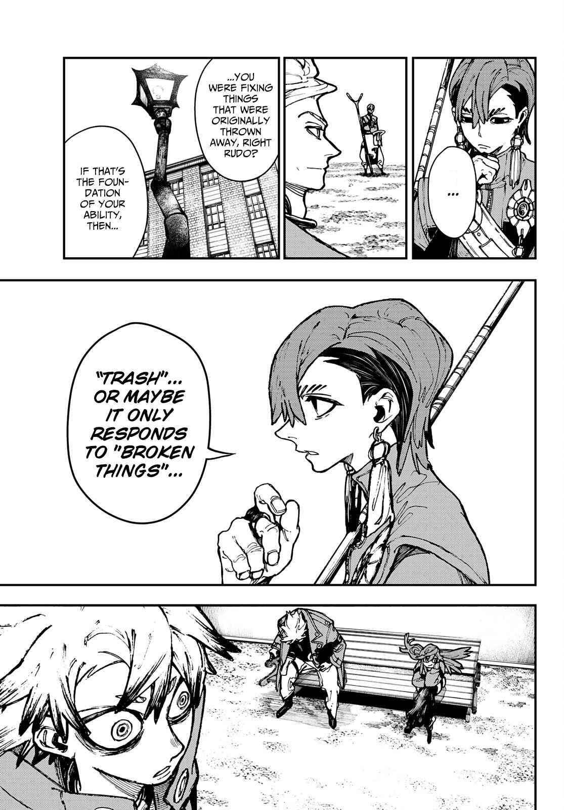 Gachi Akuta Chapter 24 - Page 5 in English