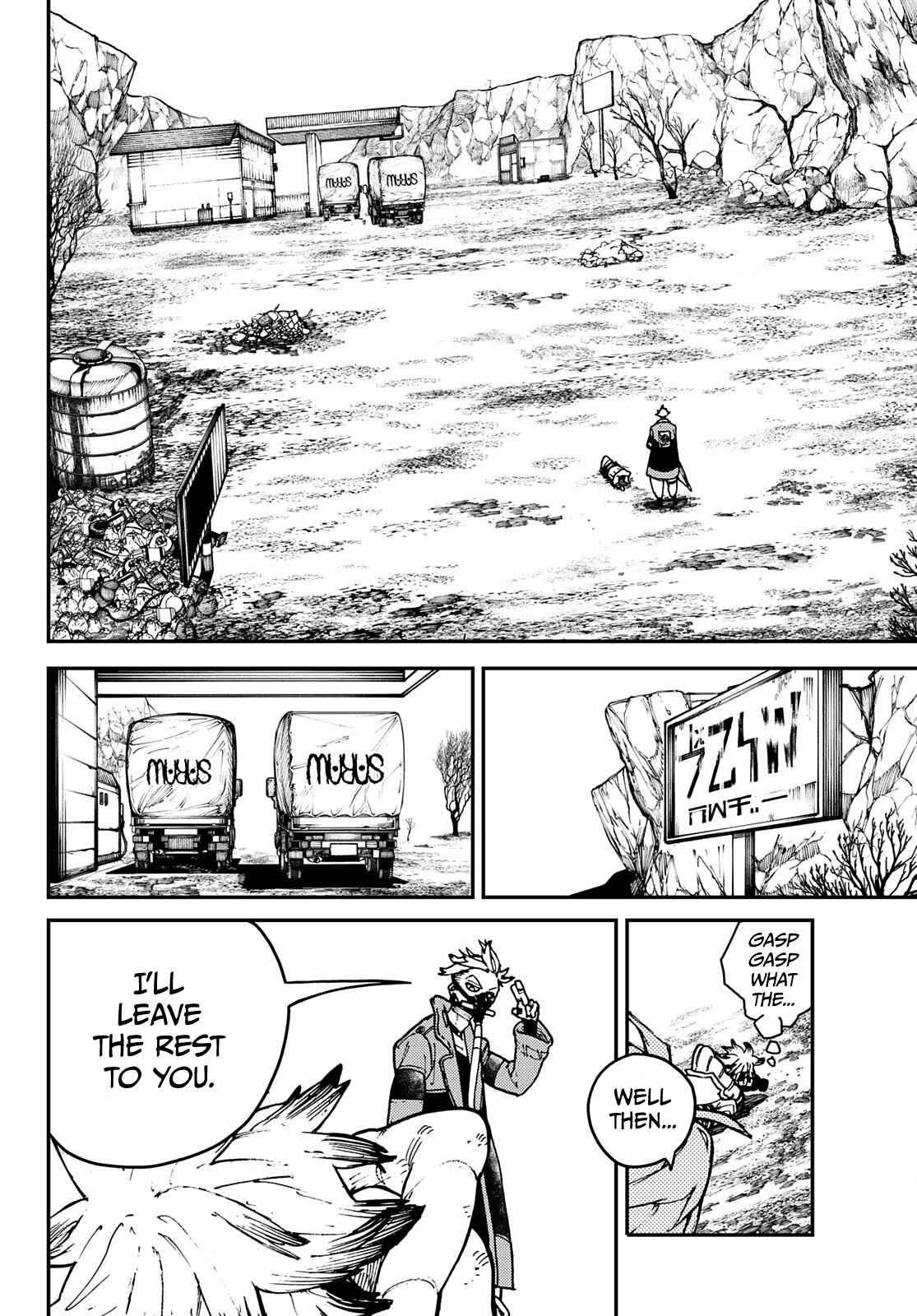 Gachi Akuta Chapter 3 - Page 15 in English