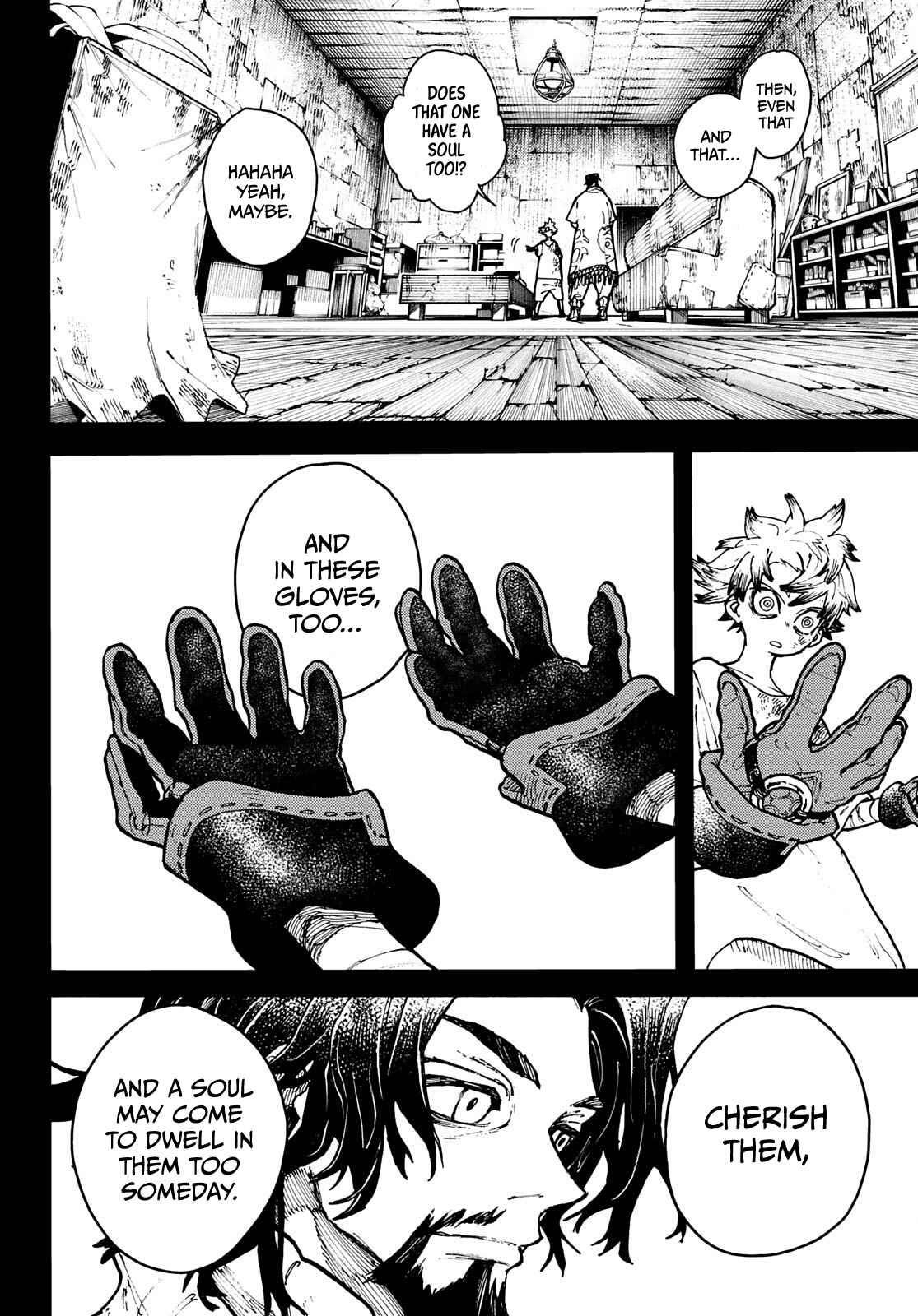 Gachi Akuta Chapter 3 - Page 5 in English
