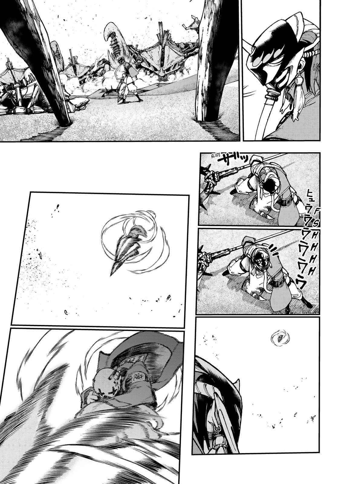 Gachi Akuta Chapter 30 - Page 12 in English
