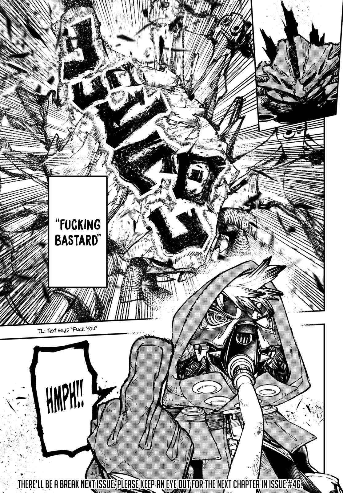 Gachi Akuta Chapter 30 - Page 17 in English