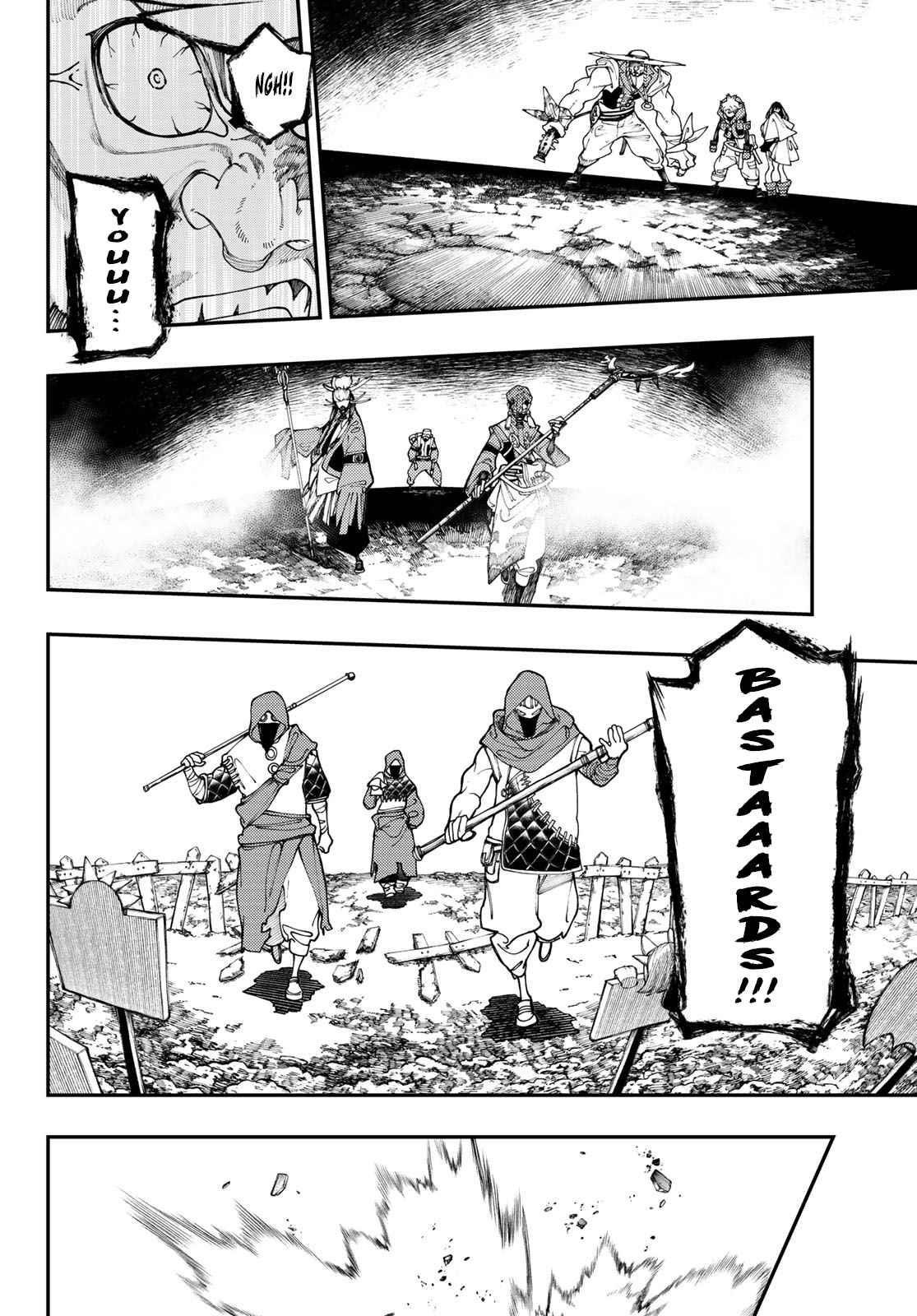 Gachi Akuta Chapter 36 - Page 8 in English