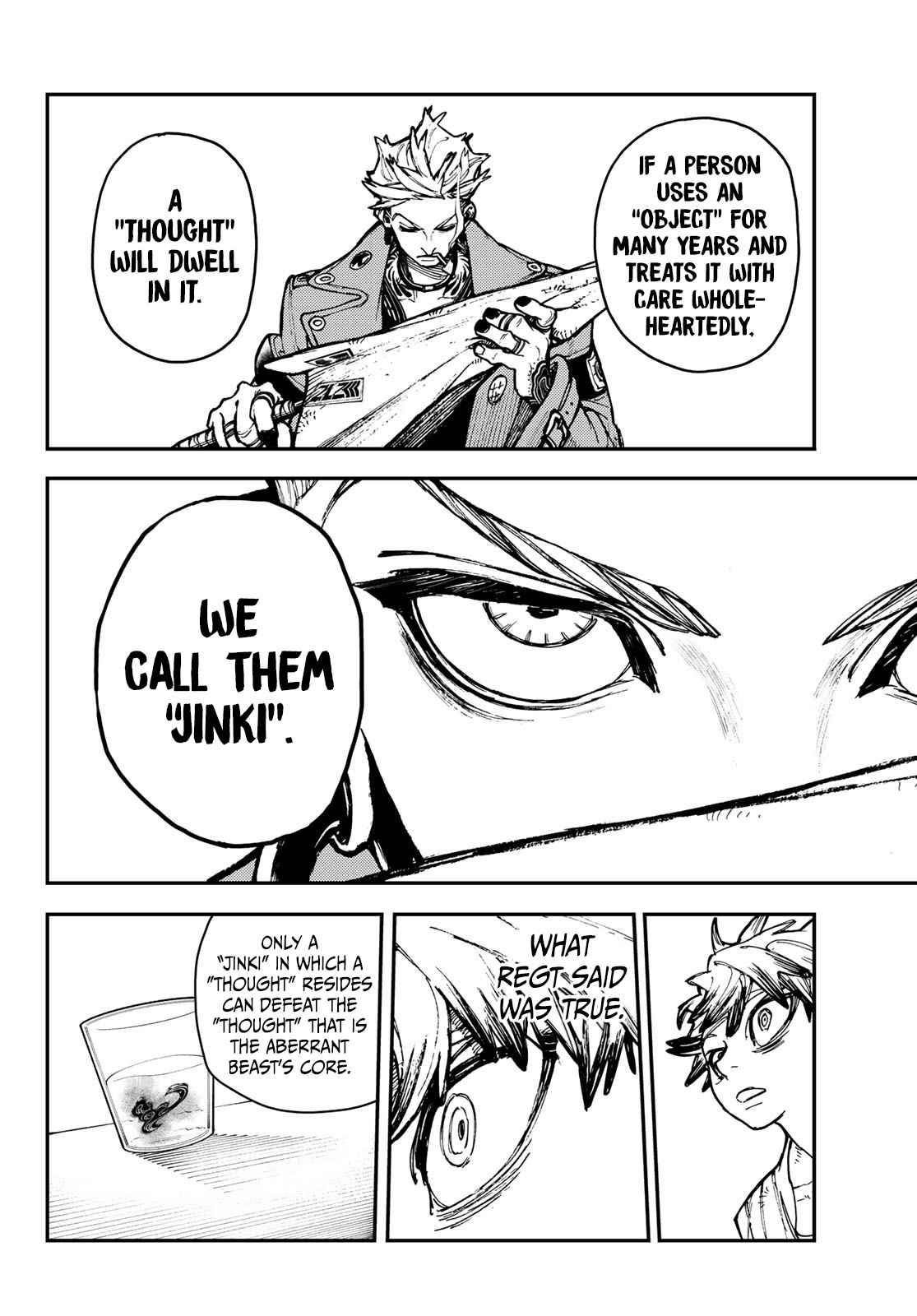 Gachi Akuta Chapter 4 - Page 13 in English