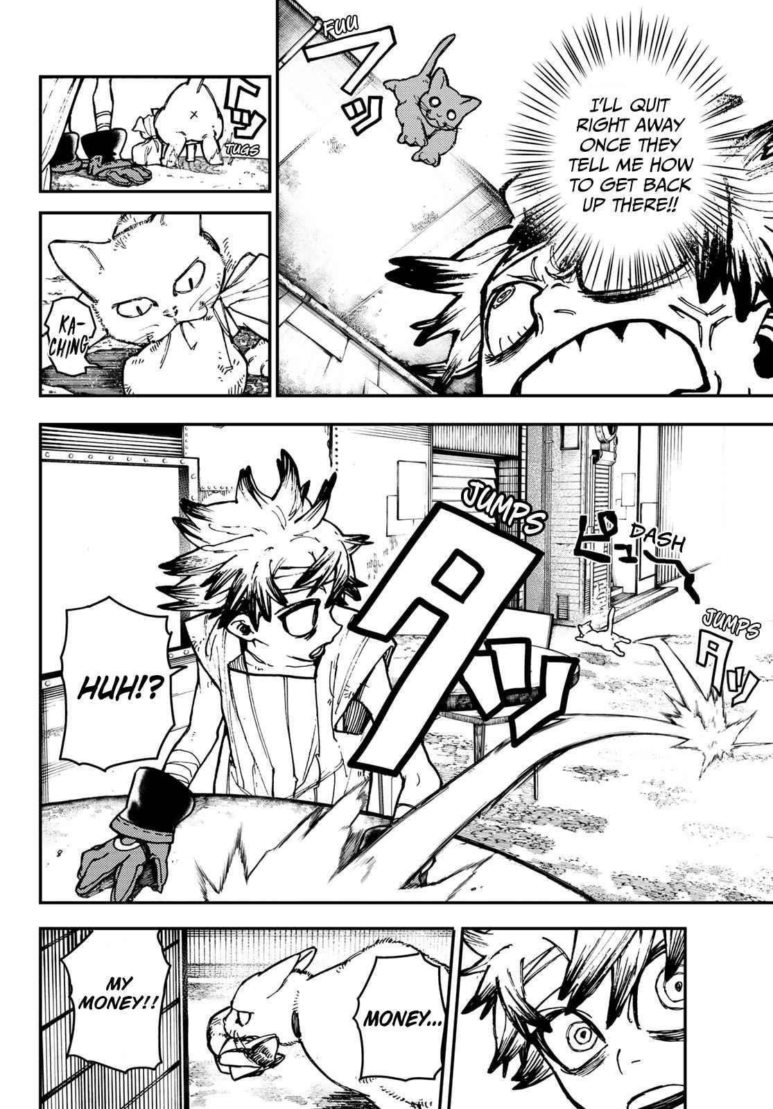 Gachi Akuta Chapter 4 - Page 21 in English
