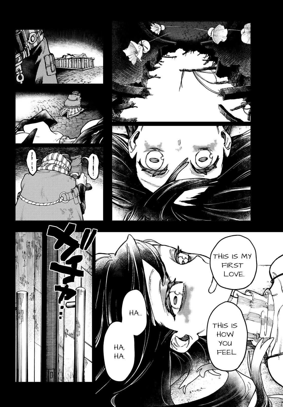 Gachi Akuta Chapter 40 - Page 18 in English