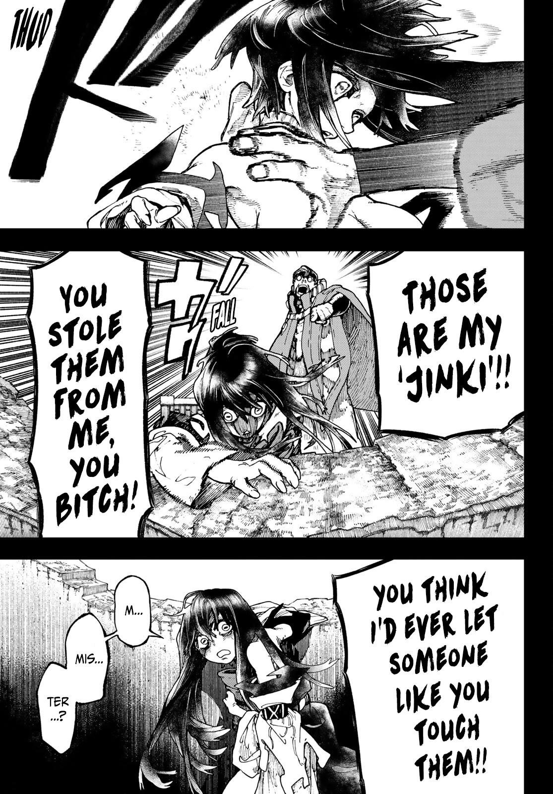 Gachi Akuta Chapter 41 - Page 17 in English