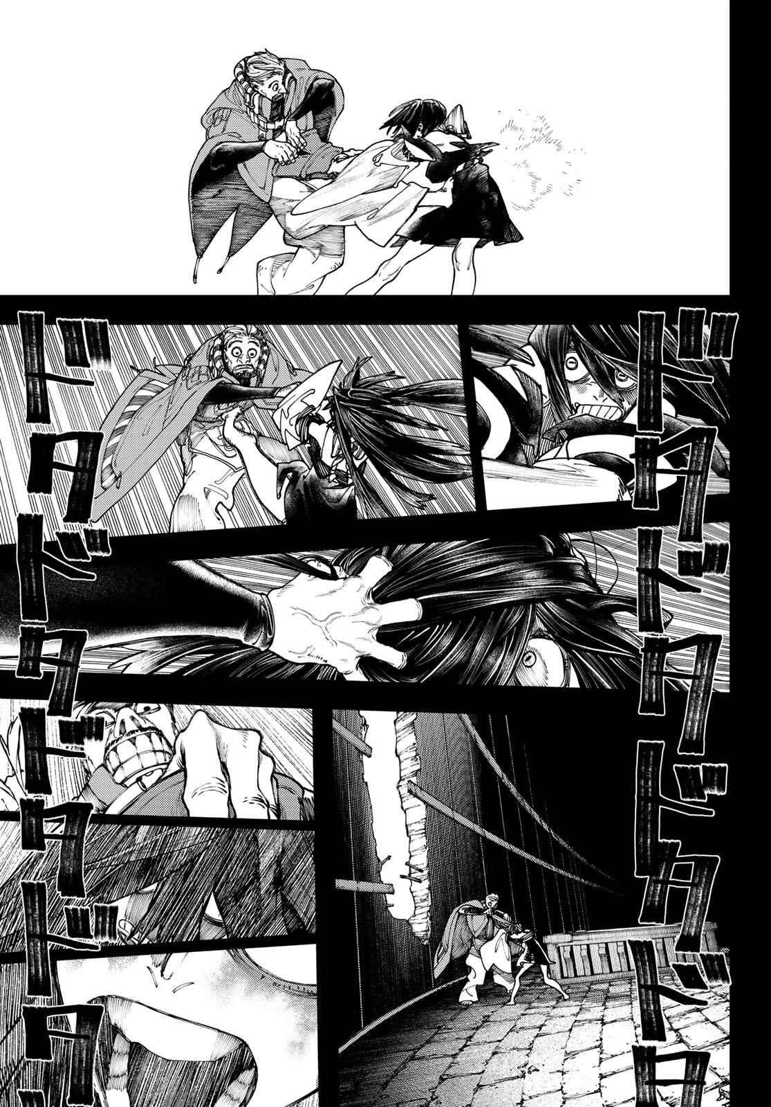 Gachi Akuta Chapter 42 - Page 13 in English