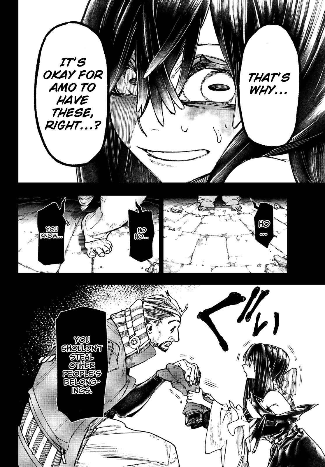 Gachi Akuta Chapter 42 - Page 6 in English