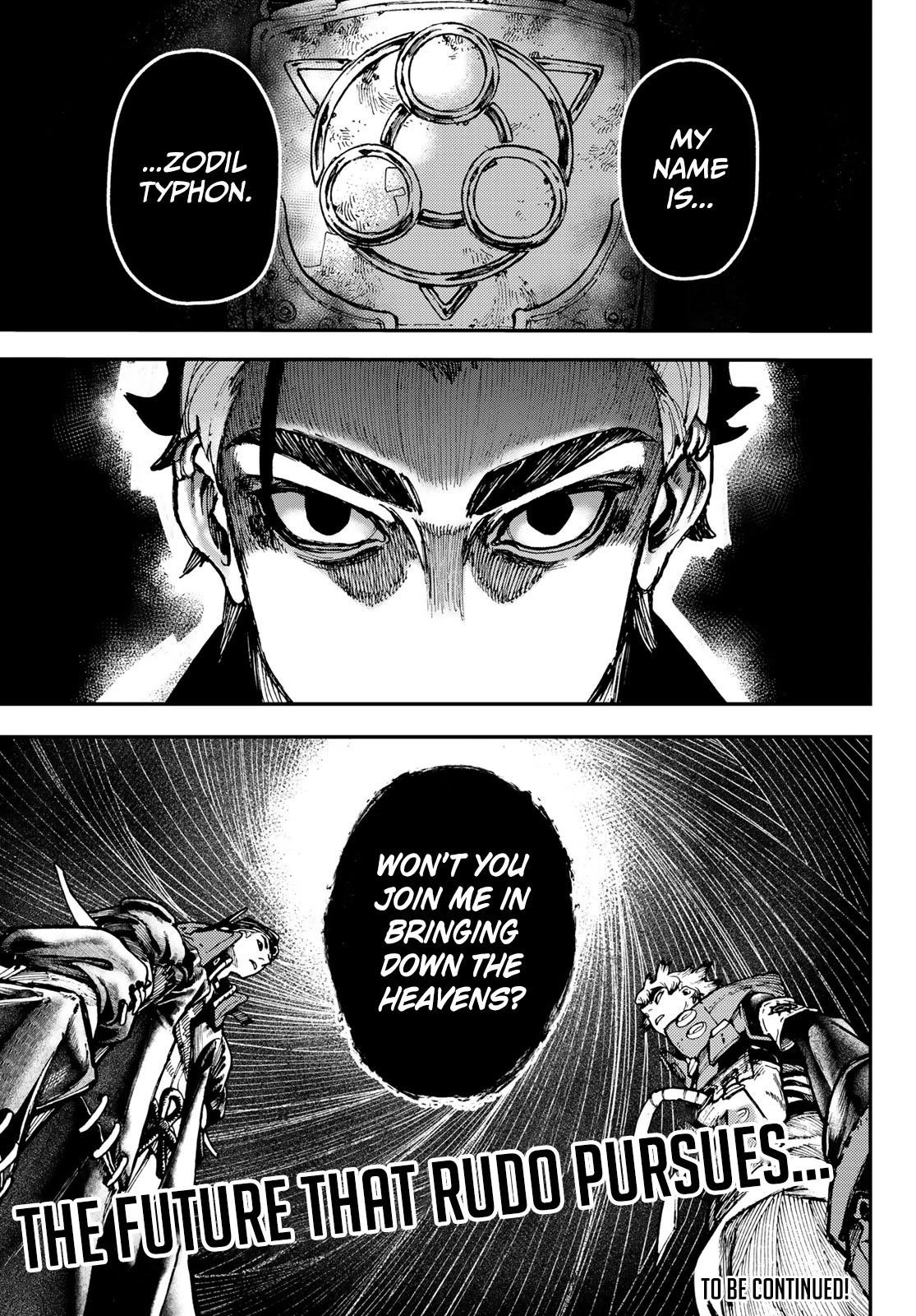 Gachi Akuta Chapter 48 - Page 18 in English