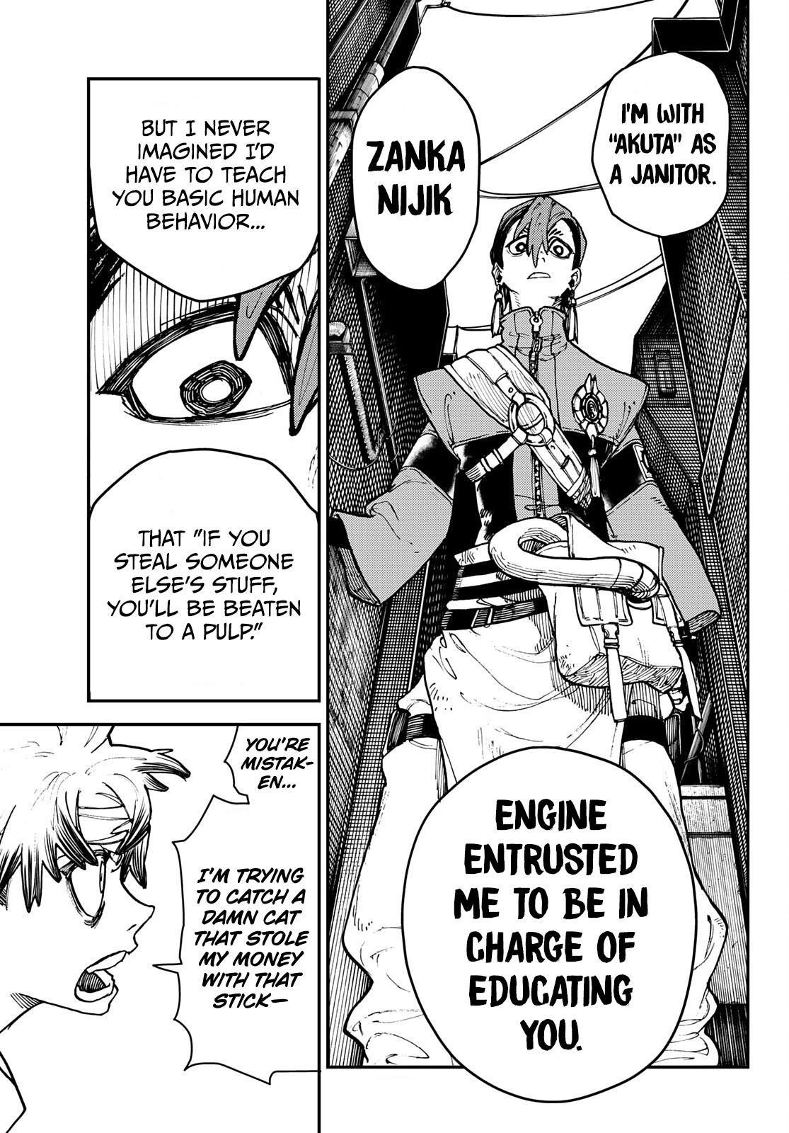 Gachi Akuta Chapter 5 - Page 5 in English